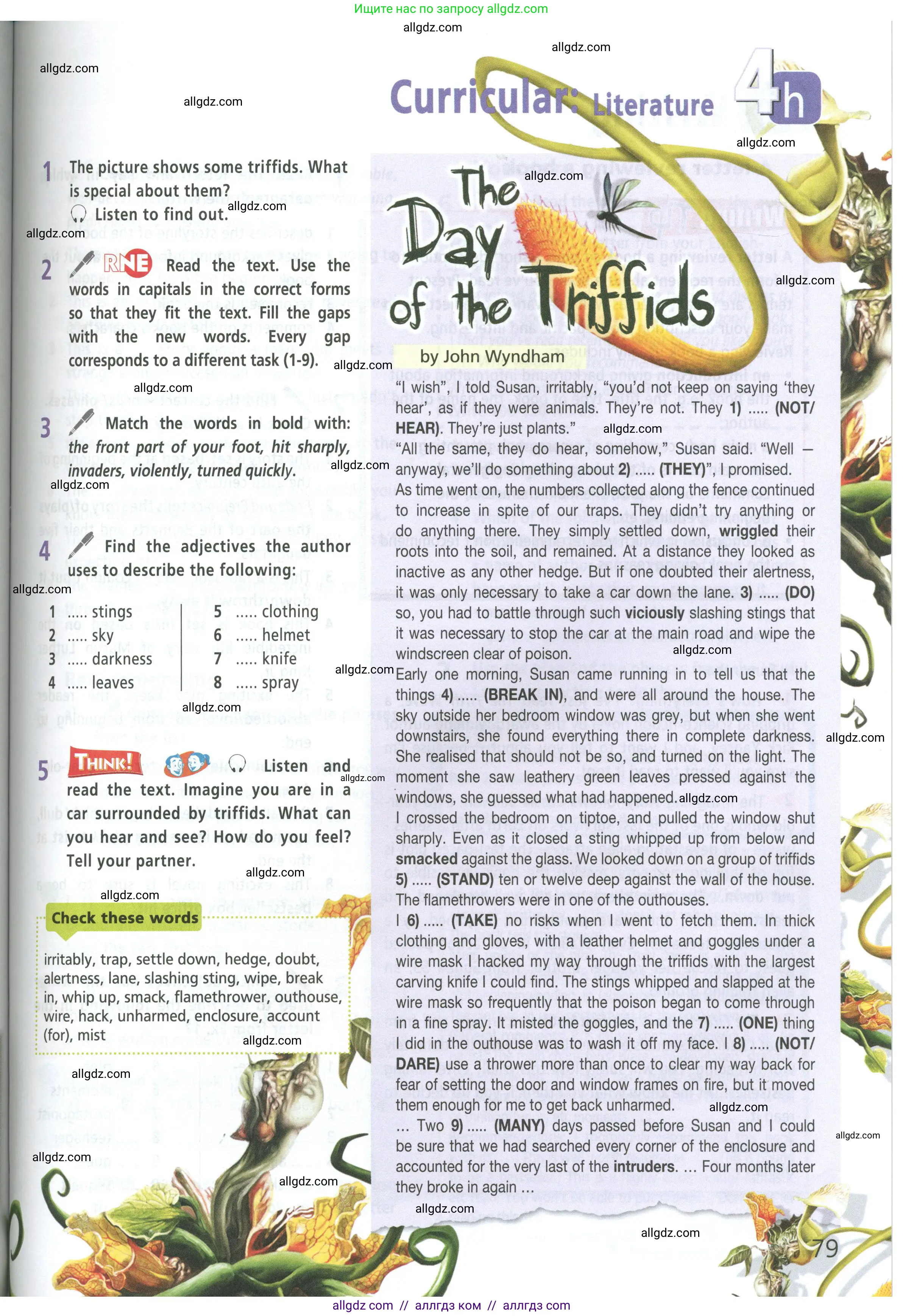 Английский язык (english), 8 класс Учебник (Student's book), авторы: Баранова Ксения Михайловна (Baranova Ksenia), Дули Дженни (Dooley Jenny), Копылова Виктория Викторовна (Kopylova Victoria), Мильруд Радислав Петрович (Millrood Radislav), Эванс Вирджиния (Evans Virginia), издательство Просвещение, Москва, 2023, белого цвета, страница 79