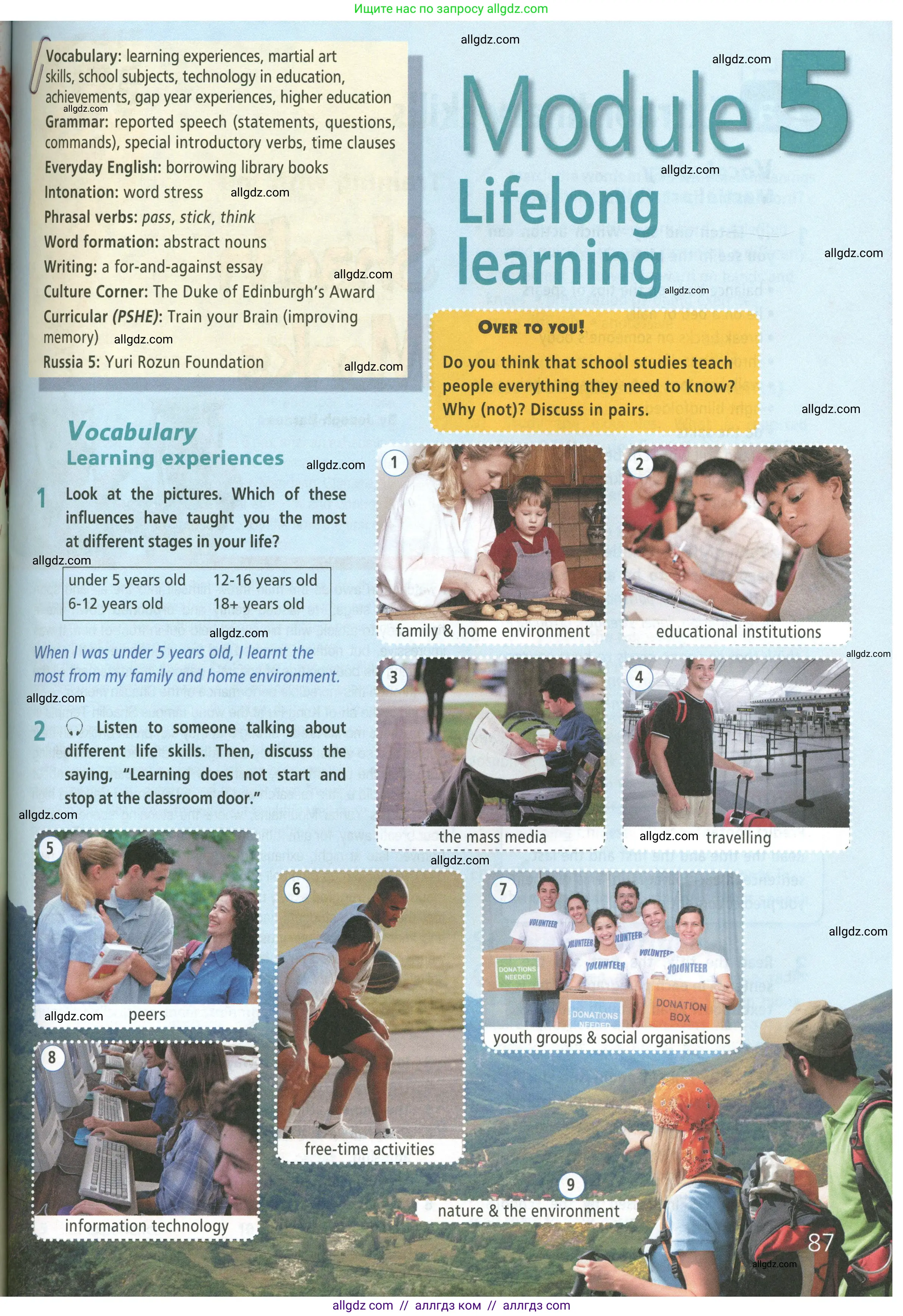 Английский язык (english), 8 класс Учебник (Student's book), авторы: Баранова Ксения Михайловна (Baranova Ksenia), Дули Дженни (Dooley Jenny), Копылова Виктория Викторовна (Kopylova Victoria), Мильруд Радислав Петрович (Millrood Radislav), Эванс Вирджиния (Evans Virginia), издательство Просвещение, Москва, 2023, белого цвета, страница 87