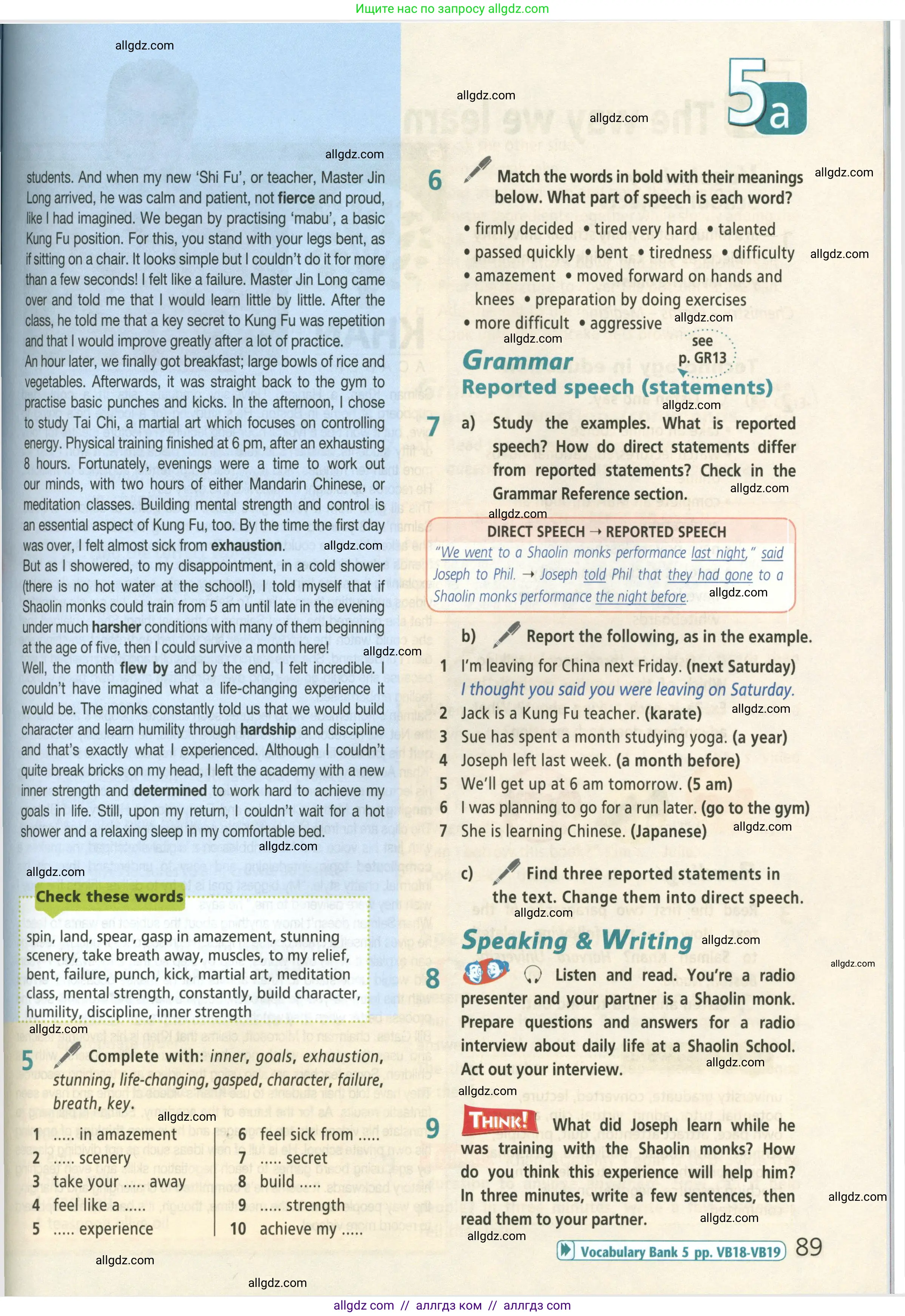 Английский язык (english), 8 класс Учебник (Student's book), авторы: Баранова Ксения Михайловна (Baranova Ksenia), Дули Дженни (Dooley Jenny), Копылова Виктория Викторовна (Kopylova Victoria), Мильруд Радислав Петрович (Millrood Radislav), Эванс Вирджиния (Evans Virginia), издательство Просвещение, Москва, 2023, белого цвета, страница 89