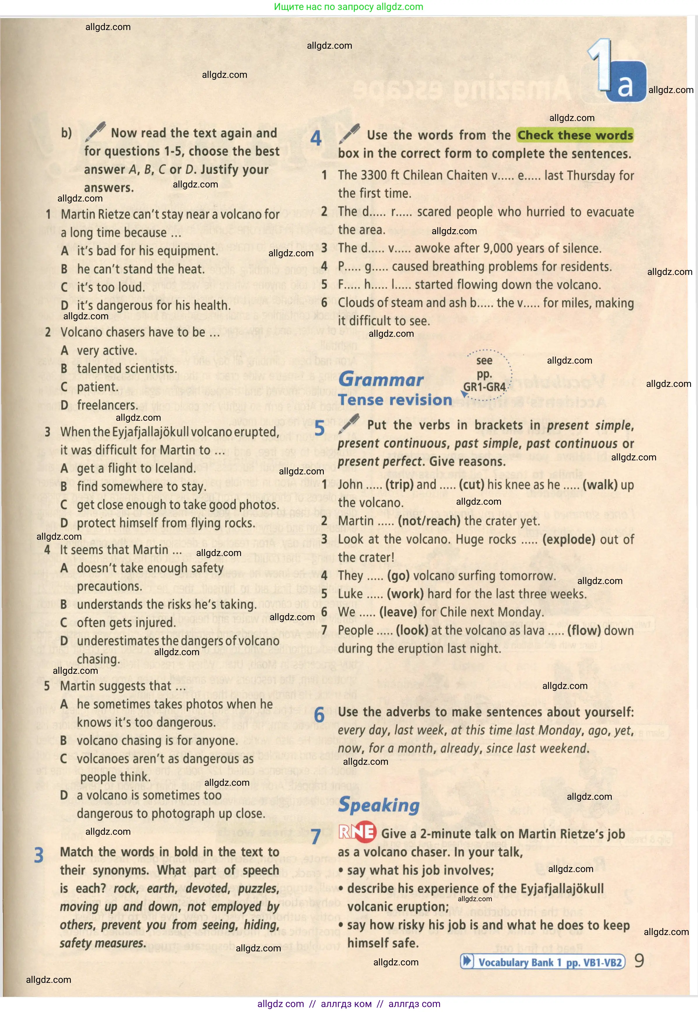 Английский язык (english), 8 класс Учебник (Student's book), авторы: Баранова Ксения Михайловна (Baranova Ksenia), Дули Дженни (Dooley Jenny), Копылова Виктория Викторовна (Kopylova Victoria), Мильруд Радислав Петрович (Millrood Radislav), Эванс Вирджиния (Evans Virginia), издательство Просвещение, Москва, 2023, белого цвета, страница 9