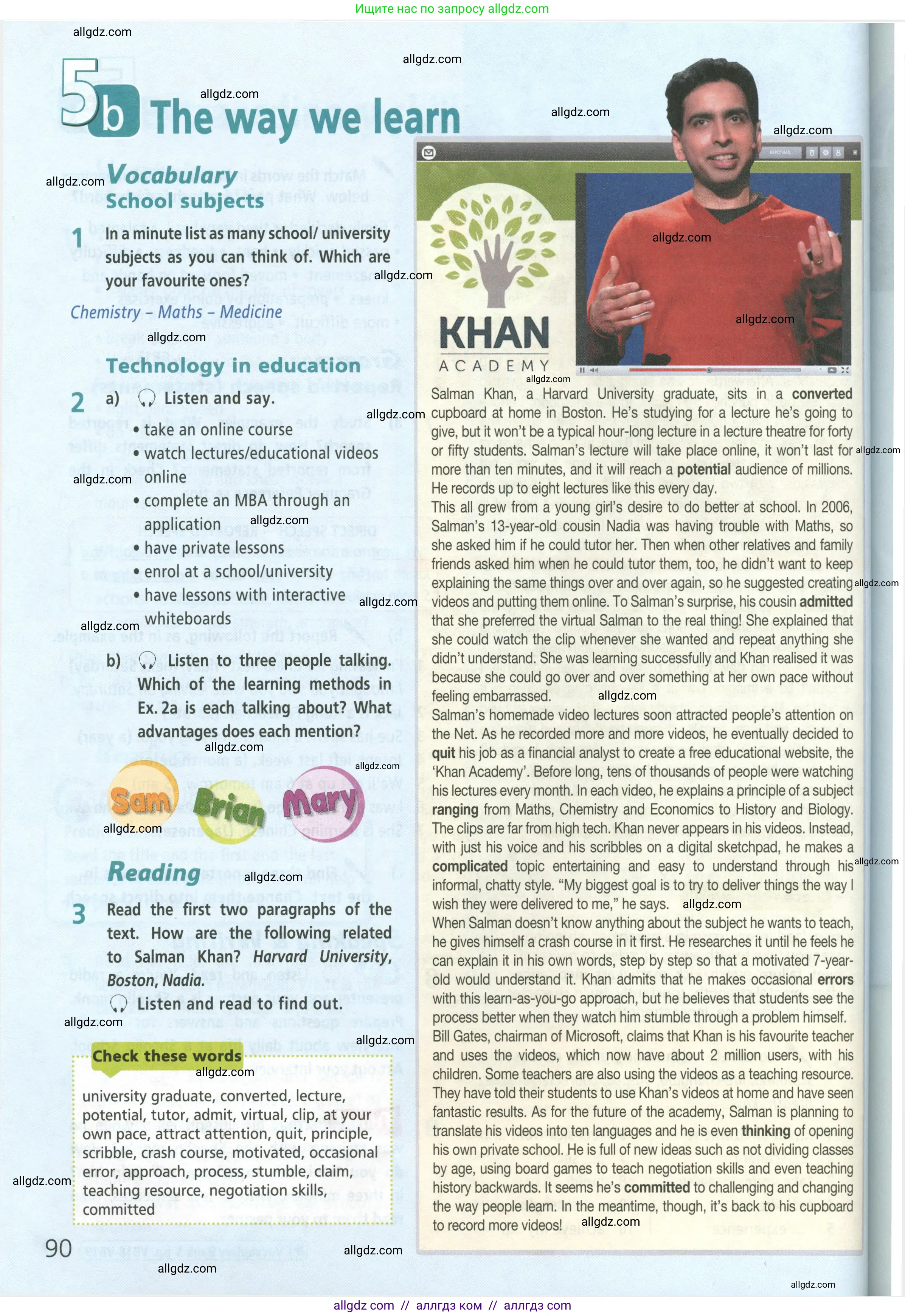 Английский язык (english), 8 класс Учебник (Student's book), авторы: Баранова Ксения Михайловна (Baranova Ksenia), Дули Дженни (Dooley Jenny), Копылова Виктория Викторовна (Kopylova Victoria), Мильруд Радислав Петрович (Millrood Radislav), Эванс Вирджиния (Evans Virginia), издательство Просвещение, Москва, 2023, белого цвета, страница 90