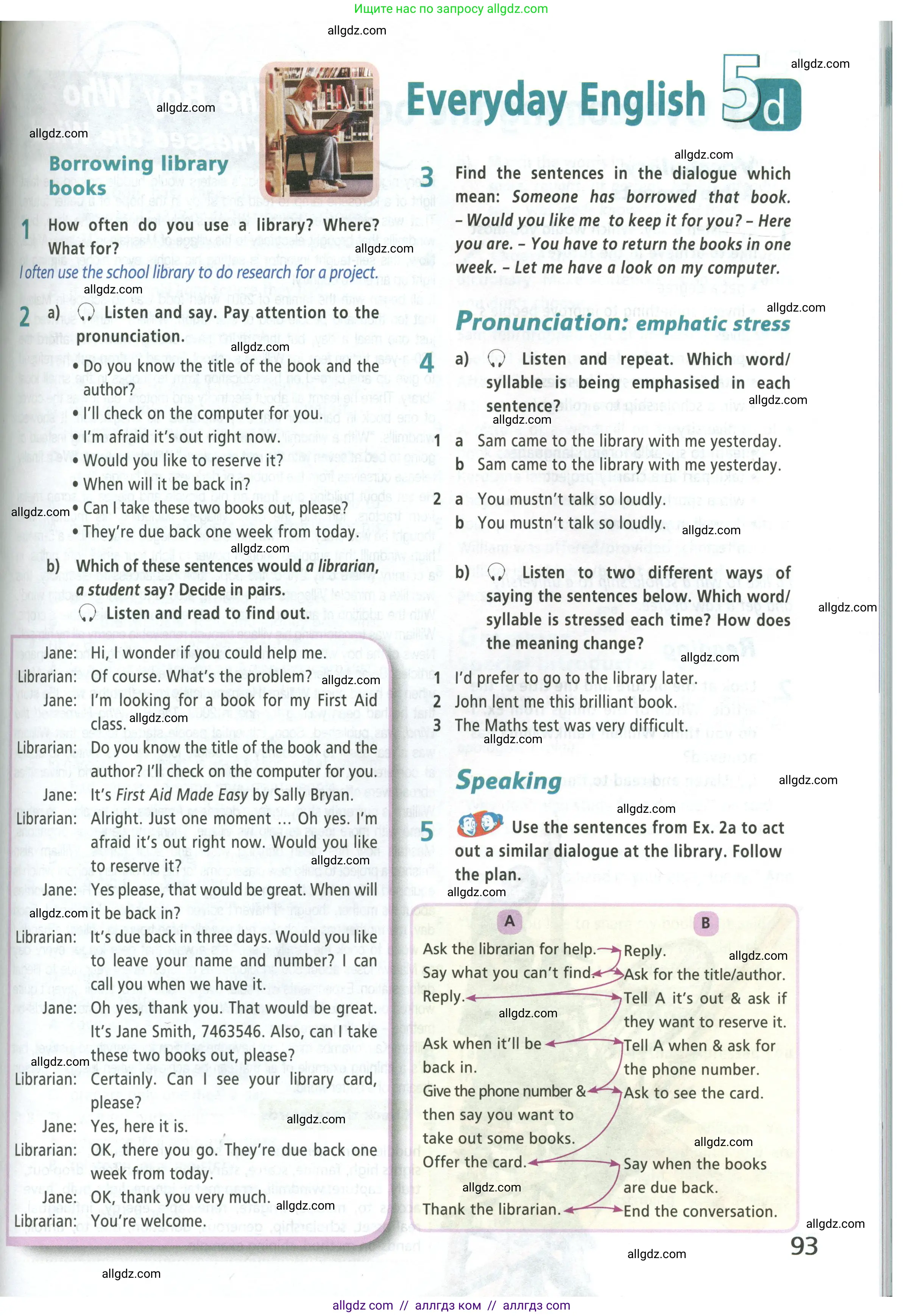 Английский язык (english), 8 класс Учебник (Student's book), авторы: Баранова Ксения Михайловна (Baranova Ksenia), Дули Дженни (Dooley Jenny), Копылова Виктория Викторовна (Kopylova Victoria), Мильруд Радислав Петрович (Millrood Radislav), Эванс Вирджиния (Evans Virginia), издательство Просвещение, Москва, 2023, белого цвета, страница 93