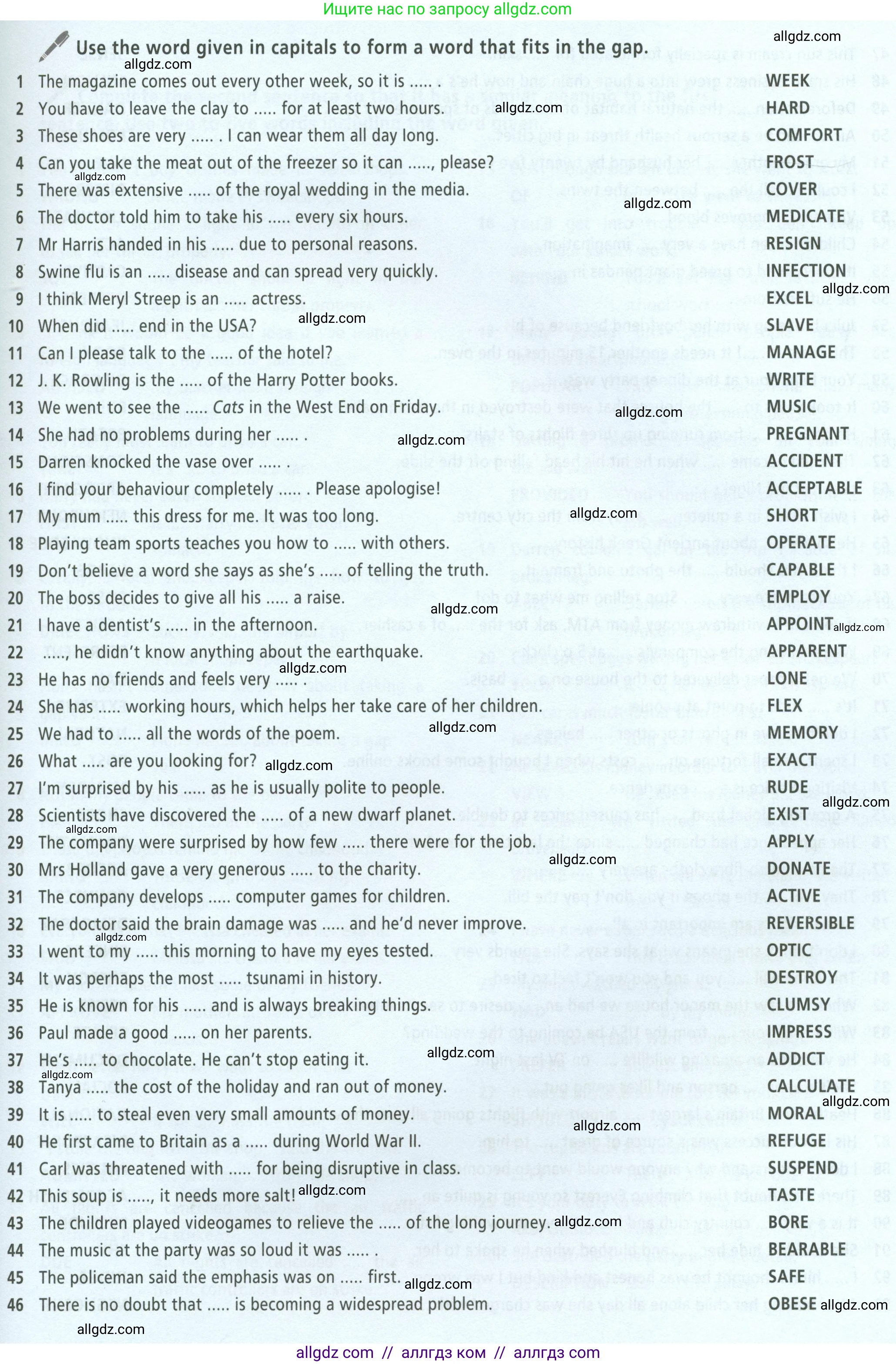 Английский язык (english), 8 класс Учебник (Student's book), авторы: Баранова Ксения Михайловна (Baranova Ksenia), Дули Дженни (Dooley Jenny), Копылова Виктория Викторовна (Kopylova Victoria), Мильруд Радислав Петрович (Millrood Radislav), Эванс Вирджиния (Evans Virginia), издательство Просвещение, Москва, 2023, белого цвета, страница 187, Условие 2023-2027