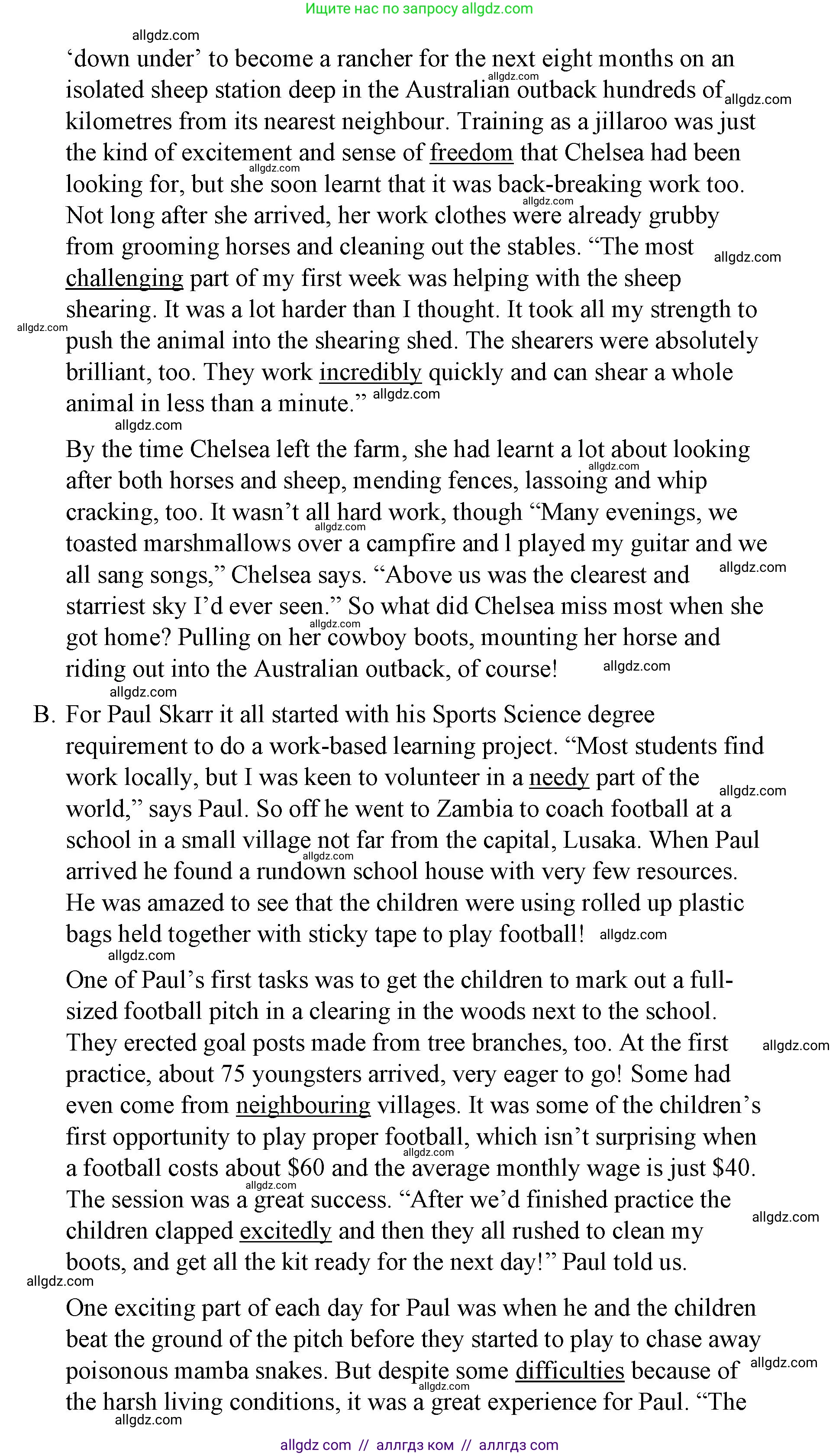 Английский язык (english), 8 класс Учебник (Student's book), авторы: Баранова Ксения Михайловна (Baranova Ksenia), Дули Дженни (Dooley Jenny), Копылова Виктория Викторовна (Kopylova Victoria), Мильруд Радислав Петрович (Millrood Radislav), Эванс Вирджиния (Evans Virginia), издательство Просвещение, Москва, 2023, белого цвета, страница 96, номер 3, Решение 2023-2027 (продолжение 2)