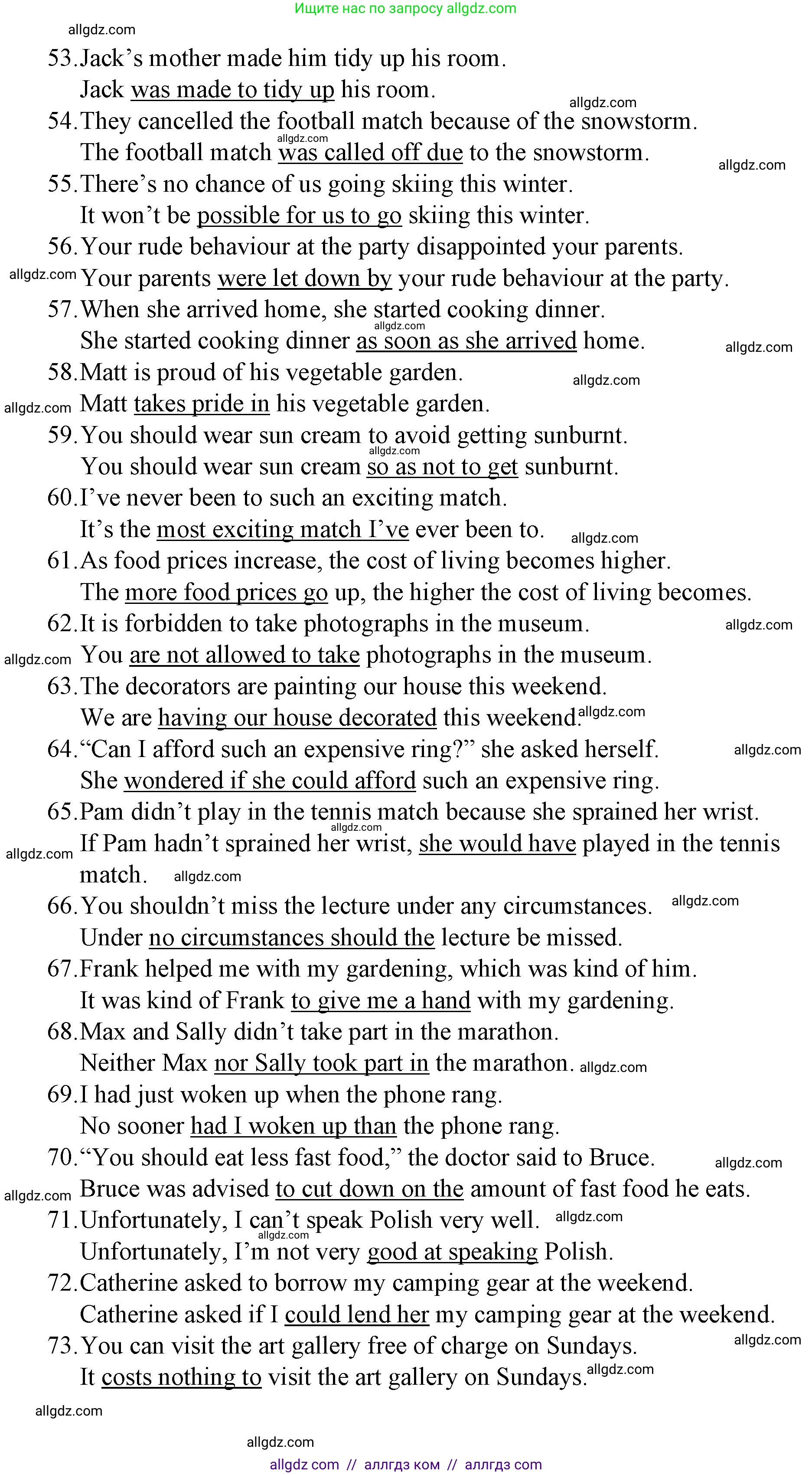 Английский язык (english), 8 класс Учебник (Student's book), авторы: Баранова Ксения Михайловна (Baranova Ksenia), Дули Дженни (Dooley Jenny), Копылова Виктория Викторовна (Kopylova Victoria), Мильруд Радислав Петрович (Millrood Radislav), Эванс Вирджиния (Evans Virginia), издательство Просвещение, Москва, 2023, белого цвета, страница 189, Решение 2023-2027 (продолжение 4)