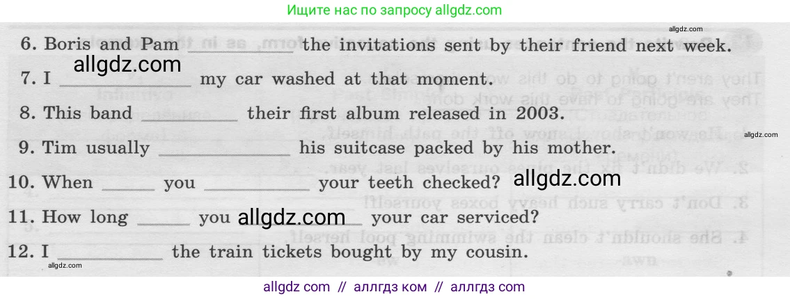 Английский язык (english), 8 класс Грамматический тренажёр, автор: Тимофеева Светлана Леонидовна, издательство Просвещение, Москва, 2024, бирюзового цвета, страница 104, номер 11, Условие 2024 (продолжение 2)