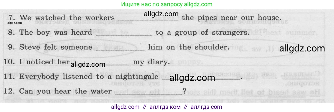 Английский язык (english), 8 класс Грамматический тренажёр, автор: Тимофеева Светлана Леонидовна, издательство Просвещение, Москва, 2024, бирюзового цвета, страница 113, номер 5, Условие 2024 (продолжение 2)
