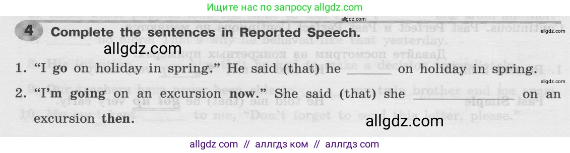 Английский язык (english), 8 класс Грамматический тренажёр, автор: Тимофеева Светлана Леонидовна, издательство Просвещение, Москва, 2024, бирюзового цвета, страница 130, номер 4, Условие 2024