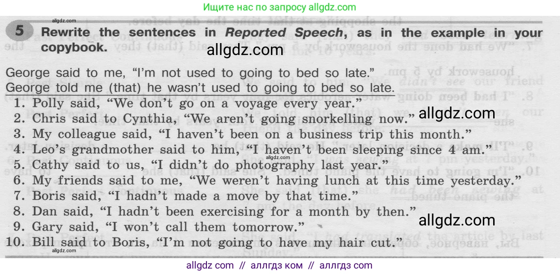 Английский язык (english), 8 класс Грамматический тренажёр, автор: Тимофеева Светлана Леонидовна, издательство Просвещение, Москва, 2024, бирюзового цвета, страница 132, номер 5, Условие 2024