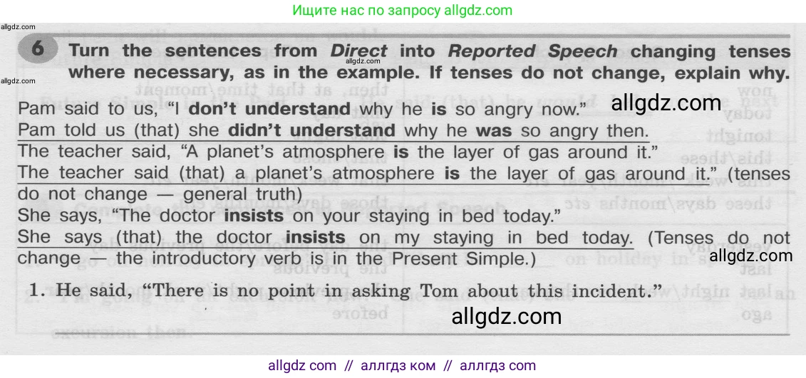 Английский язык (english), 8 класс Грамматический тренажёр, автор: Тимофеева Светлана Леонидовна, издательство Просвещение, Москва, 2024, бирюзового цвета, страница 132, номер 6, Условие 2024