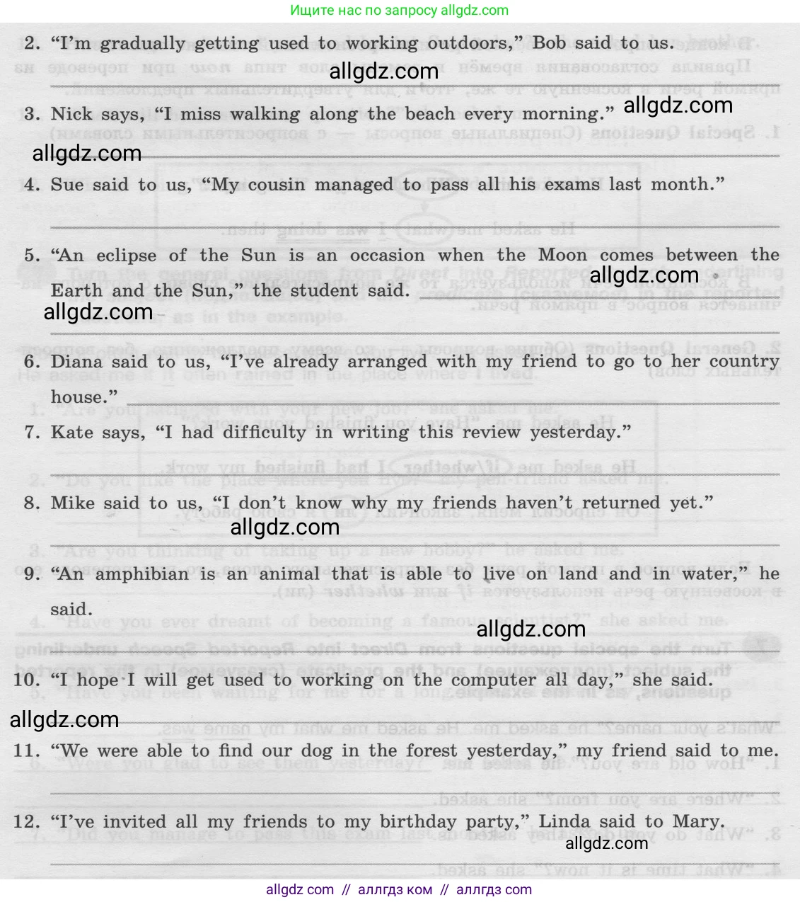 Английский язык (english), 8 класс Грамматический тренажёр, автор: Тимофеева Светлана Леонидовна, издательство Просвещение, Москва, 2024, бирюзового цвета, страница 132, номер 6, Условие 2024 (продолжение 2)