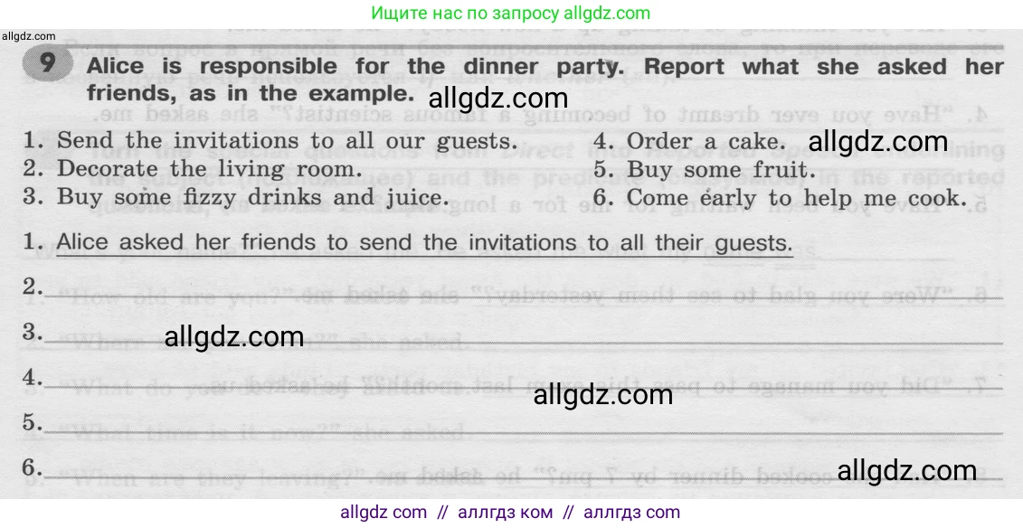 Английский язык (english), 8 класс Грамматический тренажёр, автор: Тимофеева Светлана Леонидовна, издательство Просвещение, Москва, 2024, бирюзового цвета, страница 136, номер 9, Условие 2024