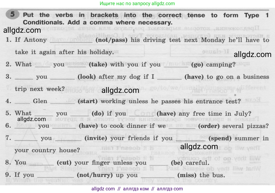Английский язык (english), 8 класс Грамматический тренажёр, автор: Тимофеева Светлана Леонидовна, издательство Просвещение, Москва, 2024, бирюзового цвета, страница 156, номер 5, Условие 2024