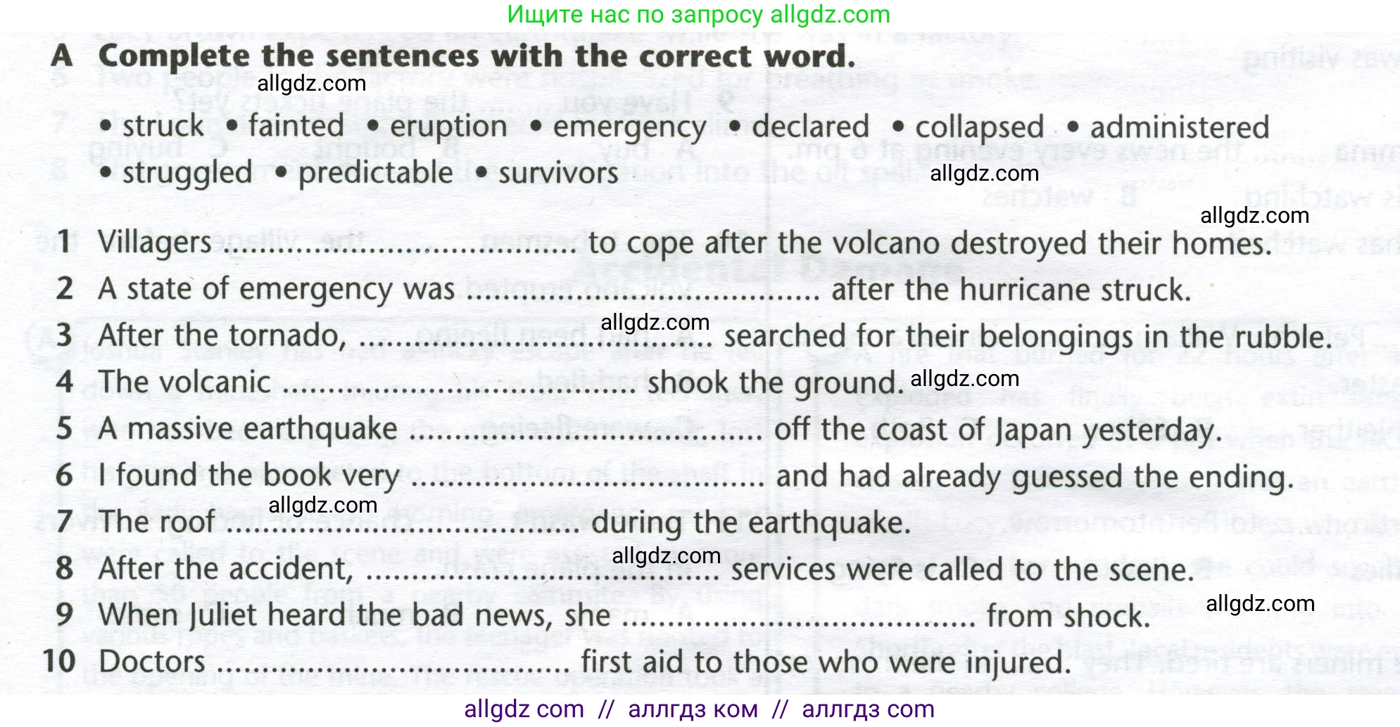 Английский язык (english), 8 класс контрольные задания (test booklet), авторы: Баранова Ксения Михайловна (Baranova Ksenia), Дули Дженни (Dooley Jenny), Мильруд Радислав Петрович (Millrood Radislav), Эванс Вирджиния (Evans Virginia), издательство Просвещение, Москва, 2024, серого цвета, страница 3, номер A, Условие