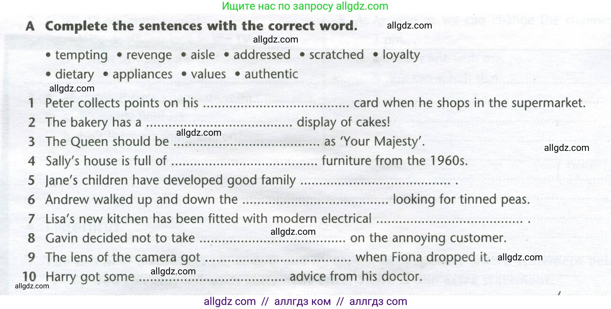 Английский язык (english), 8 класс контрольные задания (test booklet), авторы: Баранова Ксения Михайловна (Baranova Ksenia), Дули Дженни (Dooley Jenny), Мильруд Радислав Петрович (Millrood Radislav), Эванс Вирджиния (Evans Virginia), издательство Просвещение, Москва, 2024, серого цвета, страница 8, номер A, Условие