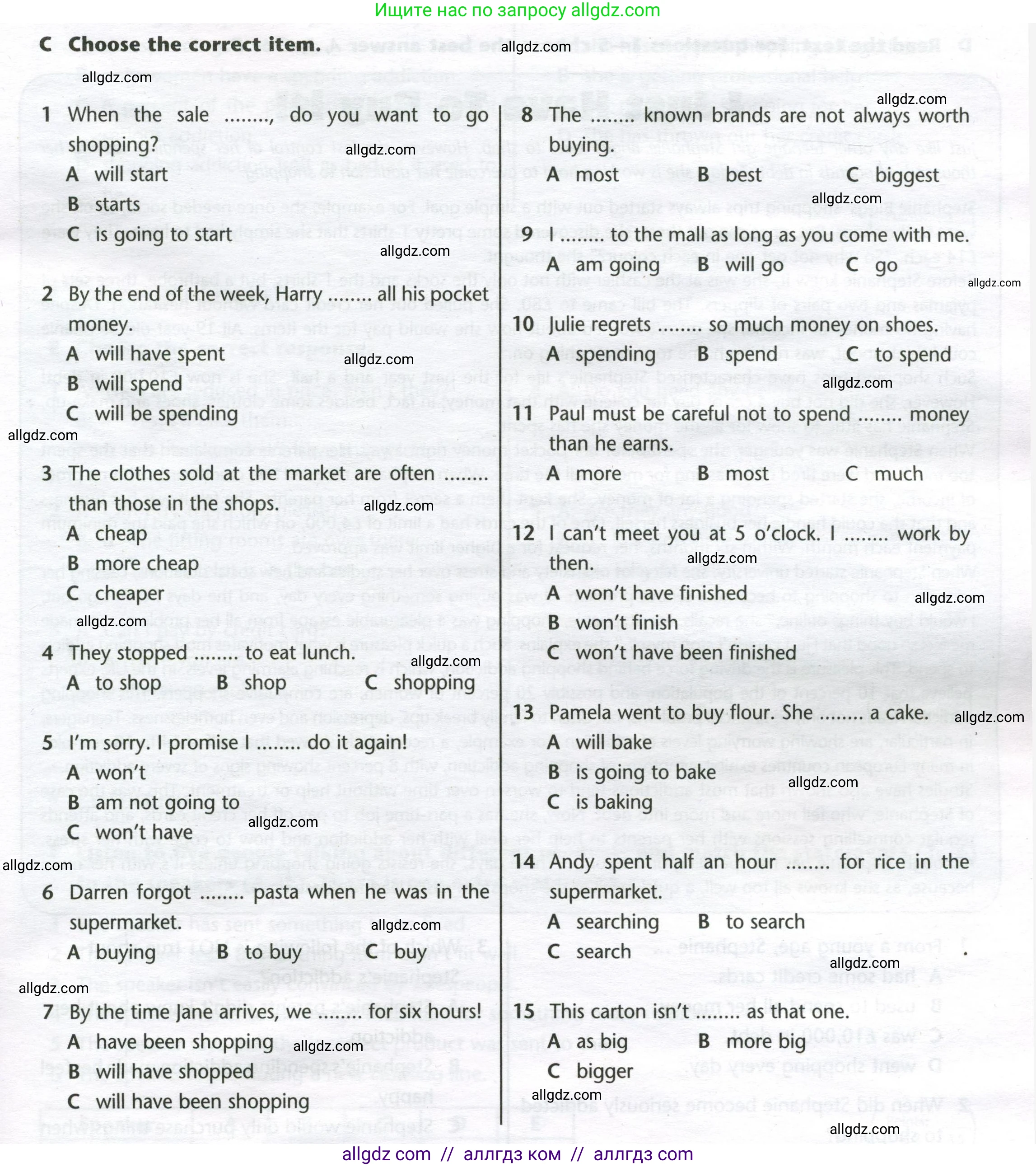 Английский язык (english), 8 класс контрольные задания (test booklet), авторы: Баранова Ксения Михайловна (Baranova Ksenia), Дули Дженни (Dooley Jenny), Мильруд Радислав Петрович (Millrood Radislav), Эванс Вирджиния (Evans Virginia), издательство Просвещение, Москва, 2024, серого цвета, страница 9, номер C, Условие