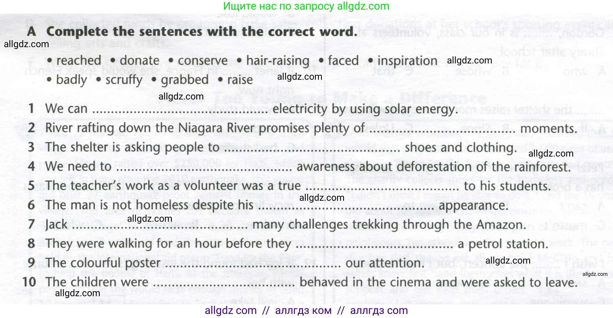 Английский язык (english), 8 класс контрольные задания (test booklet), авторы: Баранова Ксения Михайловна (Baranova Ksenia), Дули Дженни (Dooley Jenny), Мильруд Радислав Петрович (Millrood Radislav), Эванс Вирджиния (Evans Virginia), издательство Просвещение, Москва, 2024, серого цвета, страница 13, номер A, Условие