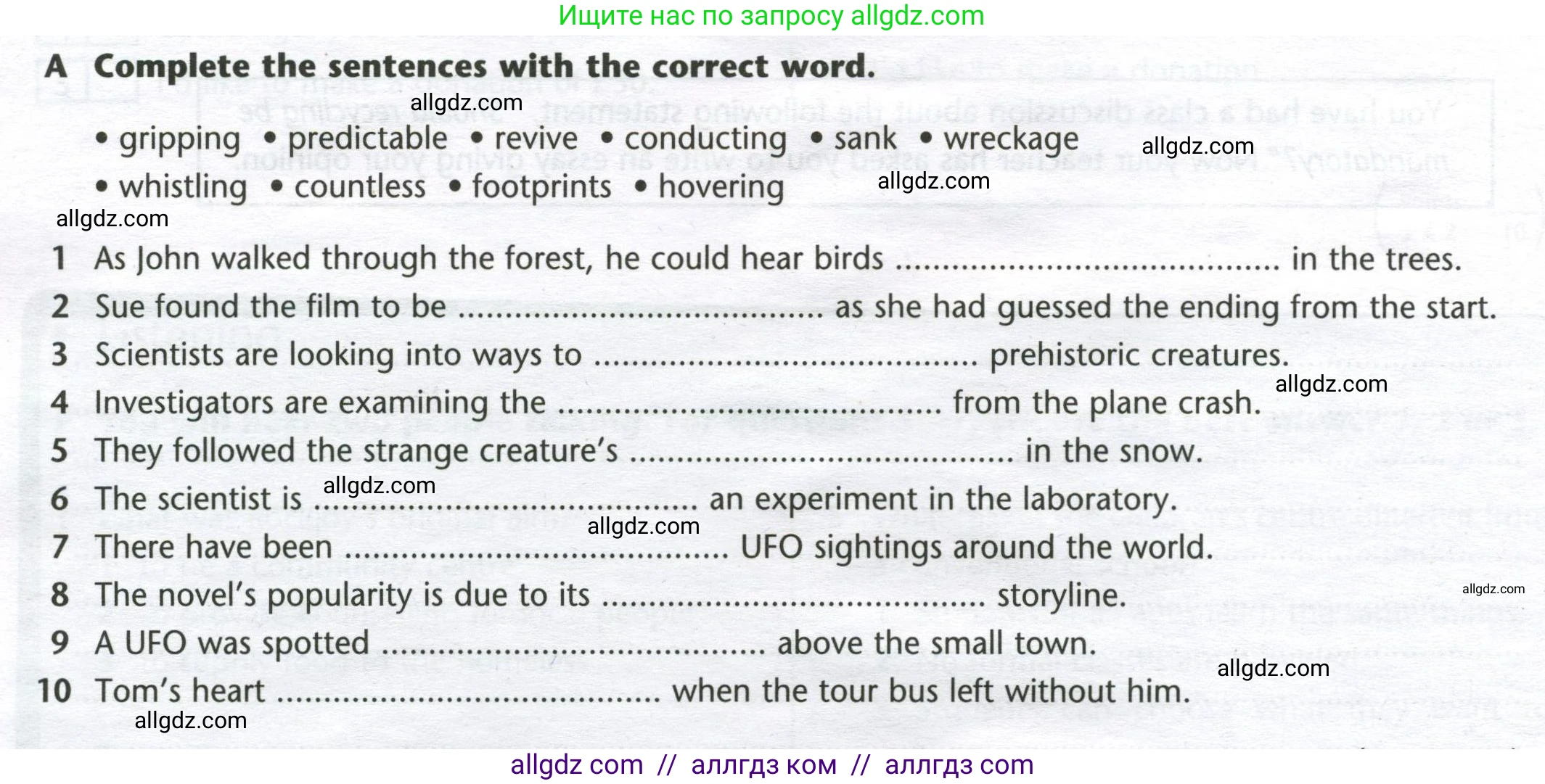 Английский язык (english), 8 класс контрольные задания (test booklet), авторы: Баранова Ксения Михайловна (Baranova Ksenia), Дули Дженни (Dooley Jenny), Мильруд Радислав Петрович (Millrood Radislav), Эванс Вирджиния (Evans Virginia), издательство Просвещение, Москва, 2024, серого цвета, страница 18, номер A, Условие