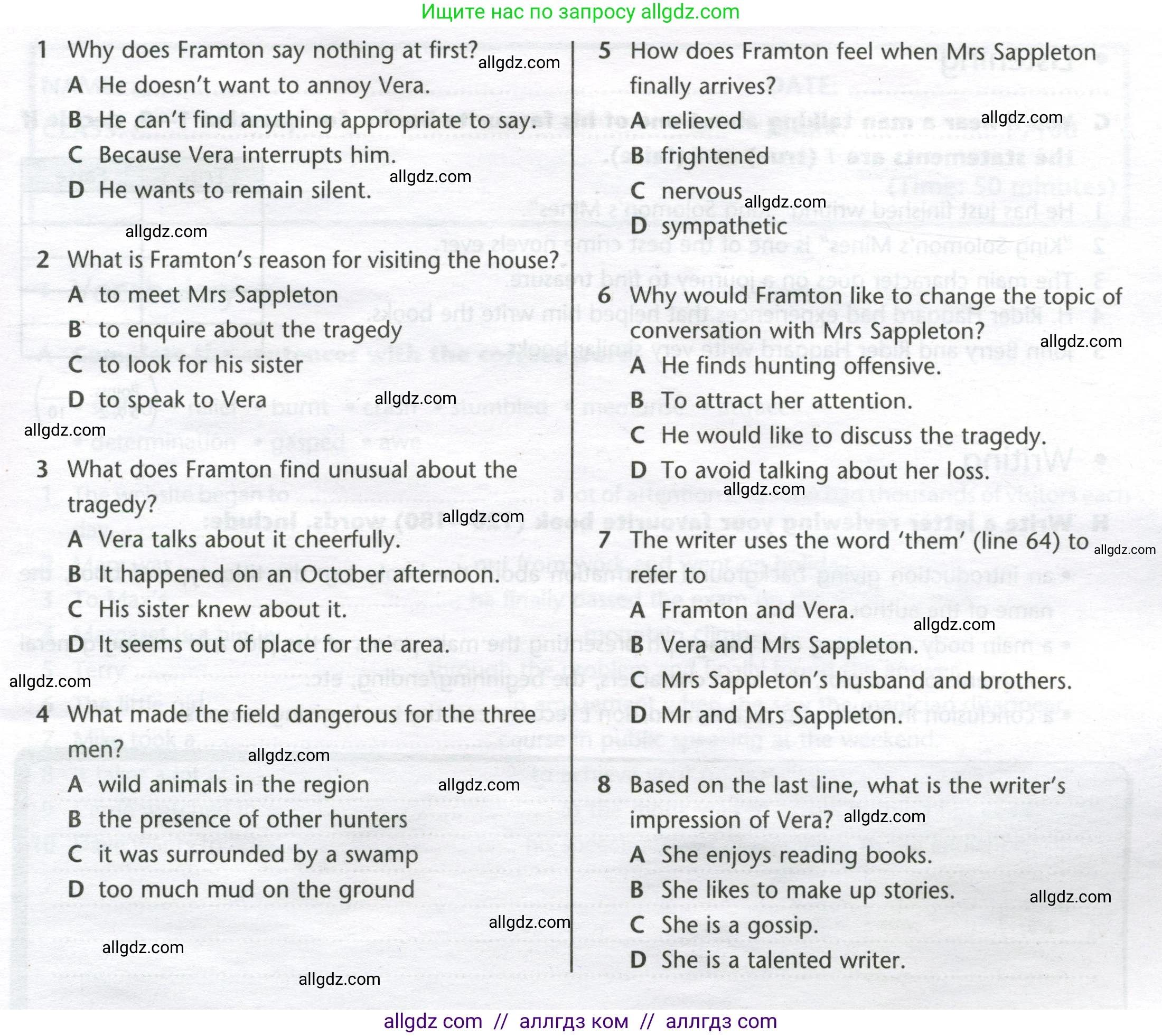 Английский язык (english), 8 класс контрольные задания (test booklet), авторы: Баранова Ксения Михайловна (Baranova Ksenia), Дули Дженни (Dooley Jenny), Мильруд Радислав Петрович (Millrood Radislav), Эванс Вирджиния (Evans Virginia), издательство Просвещение, Москва, 2024, серого цвета, страница 20, номер E, Условие (продолжение 2)