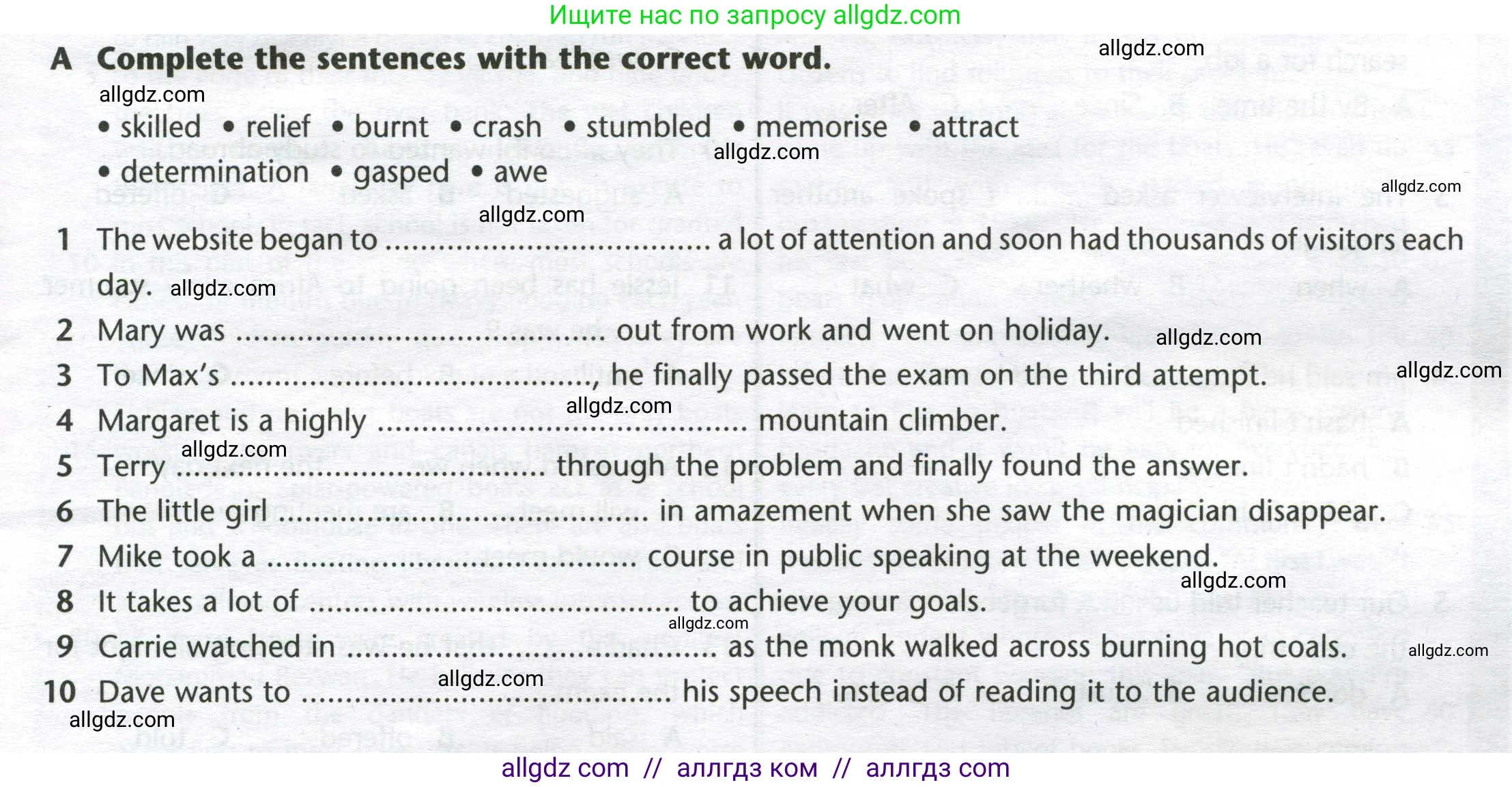Английский язык (english), 8 класс контрольные задания (test booklet), авторы: Баранова Ксения Михайловна (Baranova Ksenia), Дули Дженни (Dooley Jenny), Мильруд Радислав Петрович (Millrood Radislav), Эванс Вирджиния (Evans Virginia), издательство Просвещение, Москва, 2024, серого цвета, страница 23, номер A, Условие