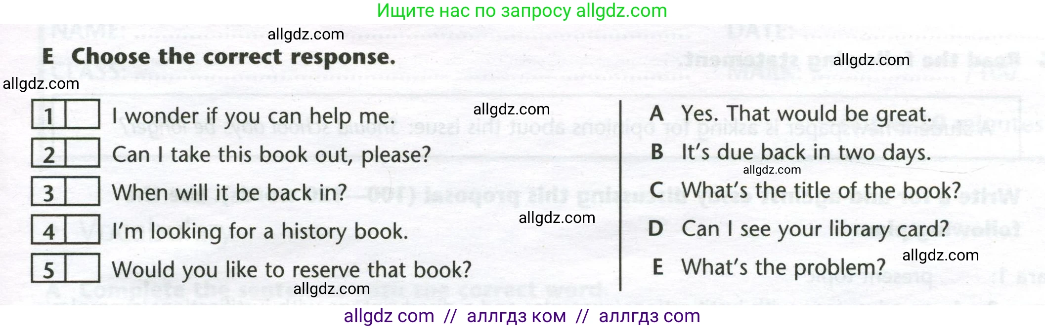 Английский язык (english), 8 класс контрольные задания (test booklet), авторы: Баранова Ксения Михайловна (Baranova Ksenia), Дули Дженни (Dooley Jenny), Мильруд Радислав Петрович (Millrood Radislav), Эванс Вирджиния (Evans Virginia), издательство Просвещение, Москва, 2024, серого цвета, страница 27, номер E, Условие