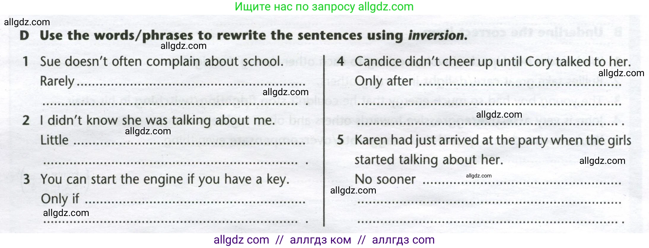 Английский язык (english), 8 класс контрольные задания (test booklet), авторы: Баранова Ксения Михайловна (Baranova Ksenia), Дули Дженни (Dooley Jenny), Мильруд Радислав Петрович (Millrood Radislav), Эванс Вирджиния (Evans Virginia), издательство Просвещение, Москва, 2024, серого цвета, страница 30, номер D, Условие