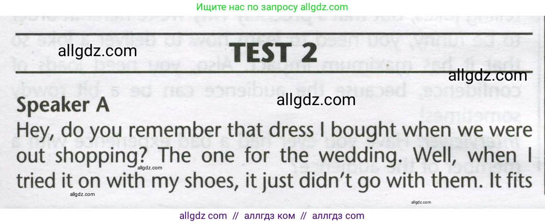 Английский язык (english), 8 класс контрольные задания (test booklet), авторы: Баранова Ксения Михайловна (Baranova Ksenia), Дули Дженни (Dooley Jenny), Мильруд Радислав Петрович (Millrood Radislav), Эванс Вирджиния (Evans Virginia), издательство Просвещение, Москва, 2024, серого цвета, страница 37, Условие