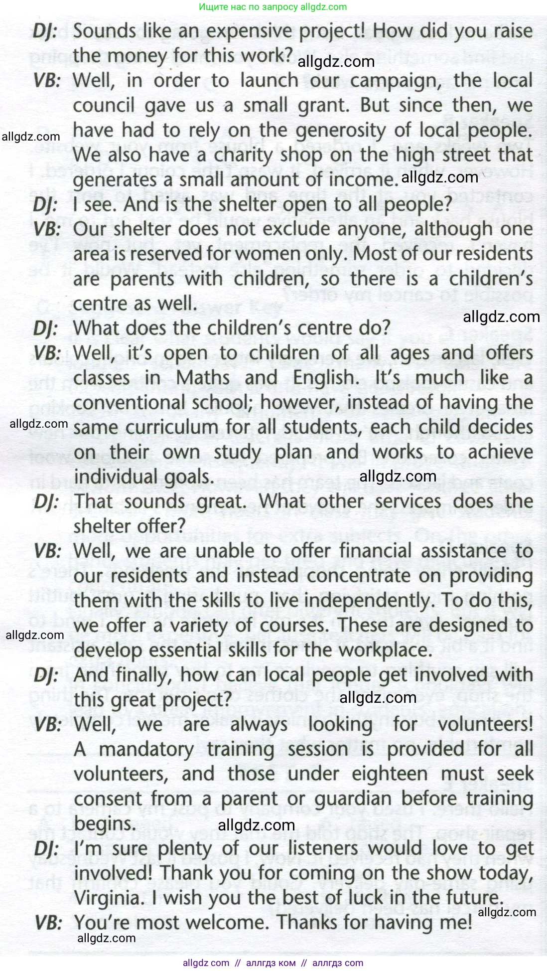 Английский язык (english), 8 класс контрольные задания (test booklet), авторы: Баранова Ксения Михайловна (Baranova Ksenia), Дули Дженни (Dooley Jenny), Мильруд Радислав Петрович (Millrood Radislav), Эванс Вирджиния (Evans Virginia), издательство Просвещение, Москва, 2024, серого цвета, страница 37, Условие (продолжение 2)