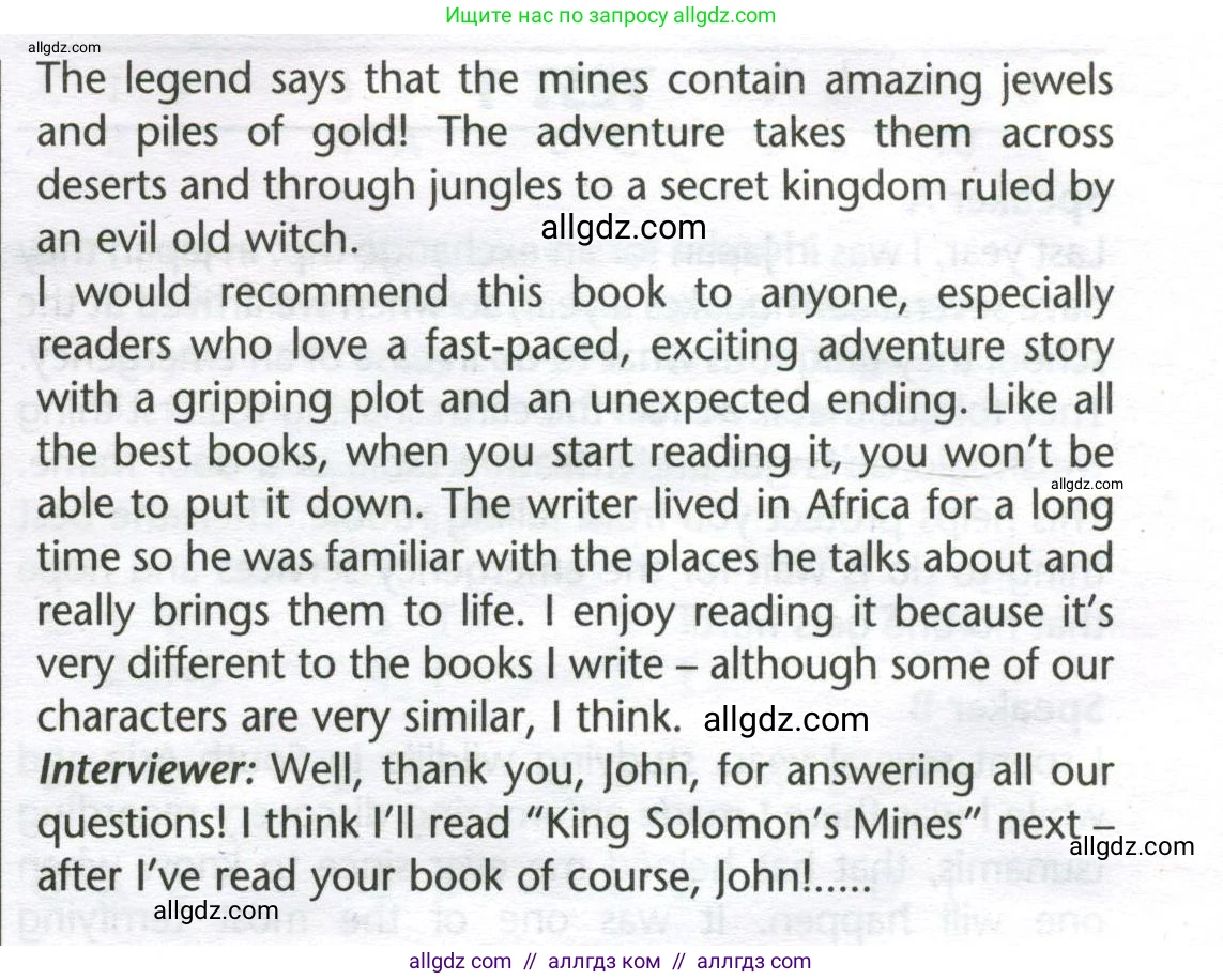 Английский язык (english), 8 класс контрольные задания (test booklet), авторы: Баранова Ксения Михайловна (Baranova Ksenia), Дули Дженни (Dooley Jenny), Мильруд Радислав Петрович (Millrood Radislav), Эванс Вирджиния (Evans Virginia), издательство Просвещение, Москва, 2024, серого цвета, страница 38, Условие (продолжение 2)