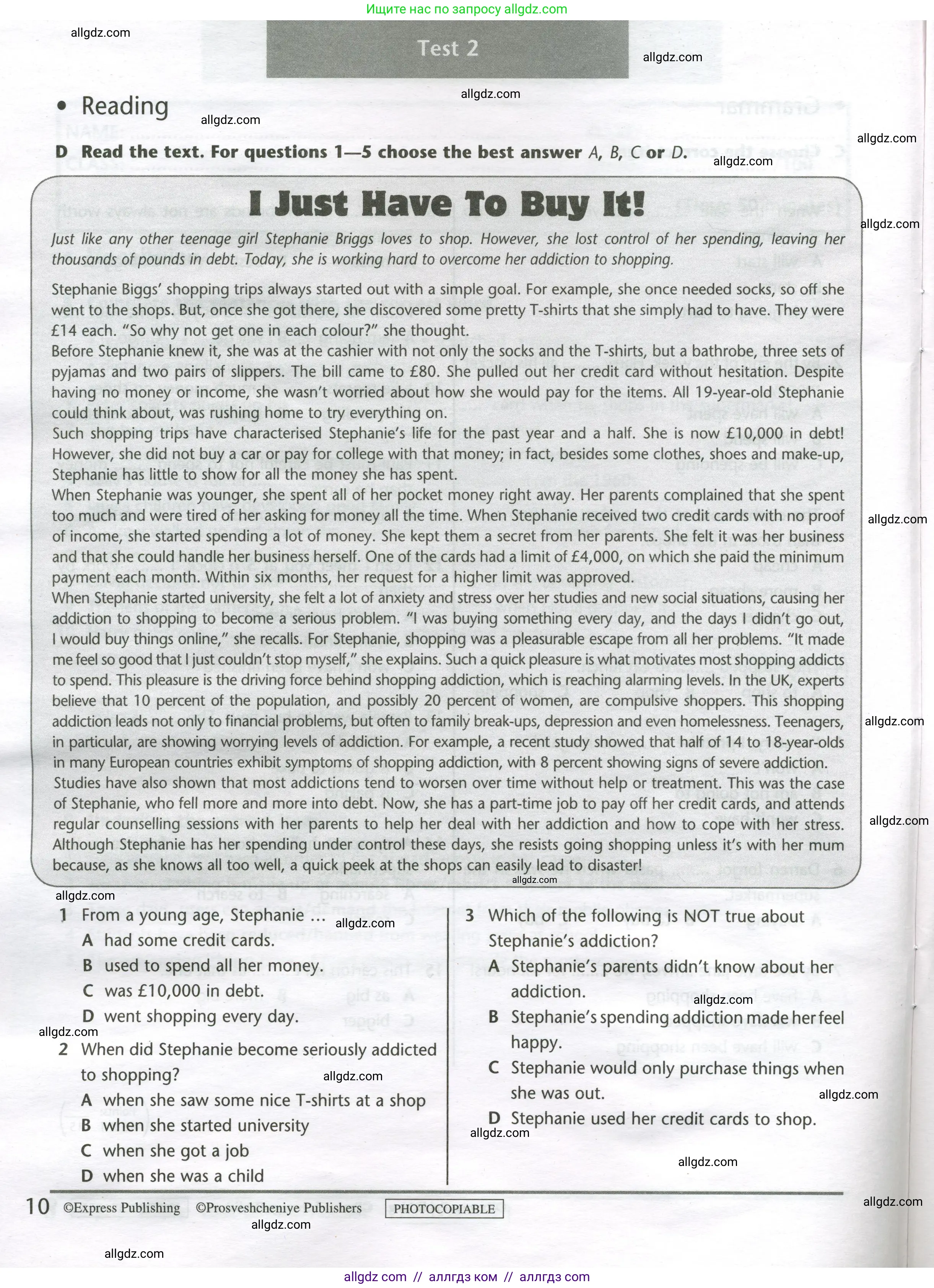 Английский язык (english), 8 класс контрольные задания (test booklet), авторы: Баранова Ксения Михайловна (Baranova Ksenia), Дули Дженни (Dooley Jenny), Мильруд Радислав Петрович (Millrood Radislav), Эванс Вирджиния (Evans Virginia), издательство Просвещение, Москва, 2024, серого цвета, страница 10