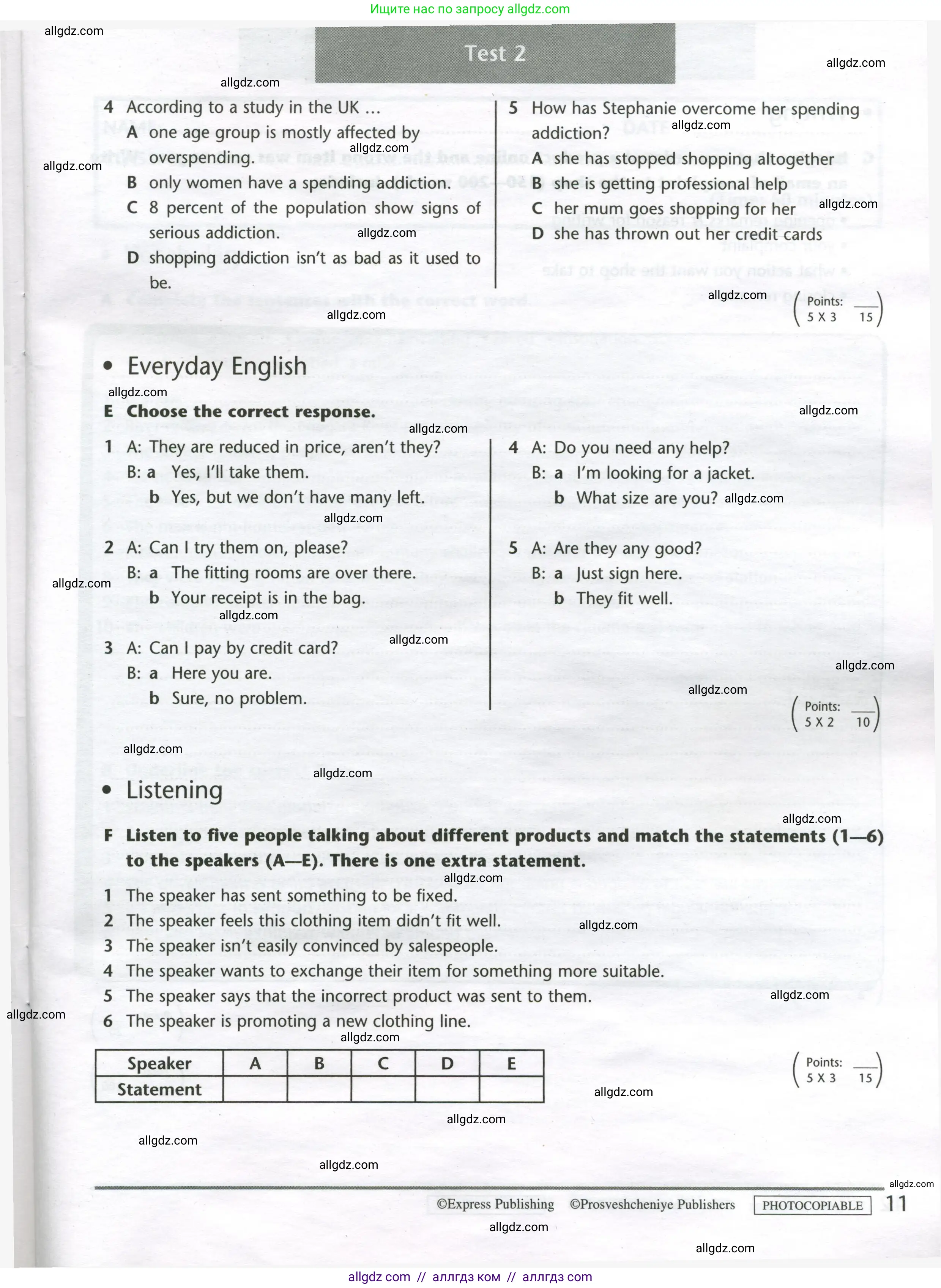 Английский язык (english), 8 класс контрольные задания (test booklet), авторы: Баранова Ксения Михайловна (Baranova Ksenia), Дули Дженни (Dooley Jenny), Мильруд Радислав Петрович (Millrood Radislav), Эванс Вирджиния (Evans Virginia), издательство Просвещение, Москва, 2024, серого цвета, страница 11