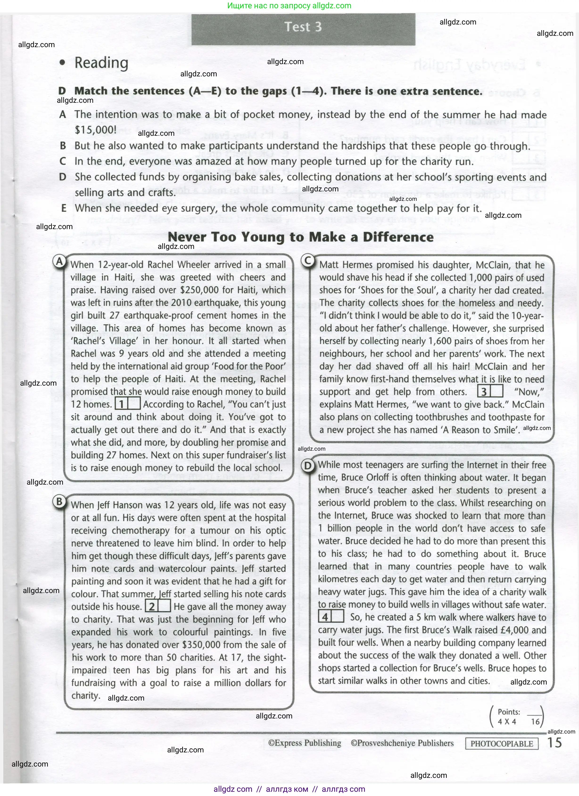 Английский язык (english), 8 класс контрольные задания (test booklet), авторы: Баранова Ксения Михайловна (Baranova Ksenia), Дули Дженни (Dooley Jenny), Мильруд Радислав Петрович (Millrood Radislav), Эванс Вирджиния (Evans Virginia), издательство Просвещение, Москва, 2024, серого цвета, страница 15