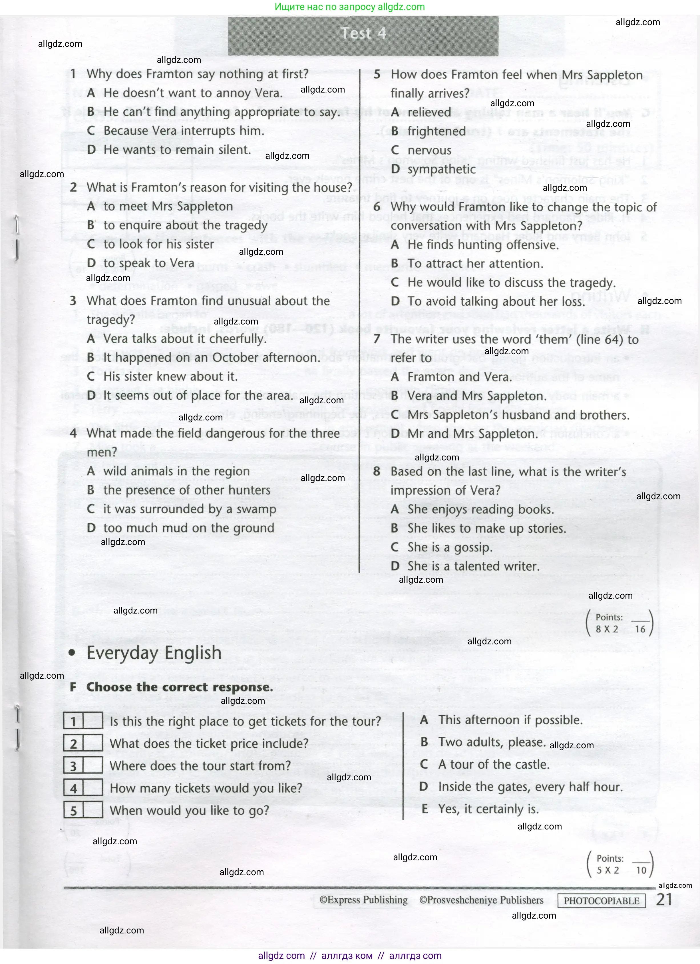 Английский язык (english), 8 класс контрольные задания (test booklet), авторы: Баранова Ксения Михайловна (Baranova Ksenia), Дули Дженни (Dooley Jenny), Мильруд Радислав Петрович (Millrood Radislav), Эванс Вирджиния (Evans Virginia), издательство Просвещение, Москва, 2024, серого цвета, страница 21