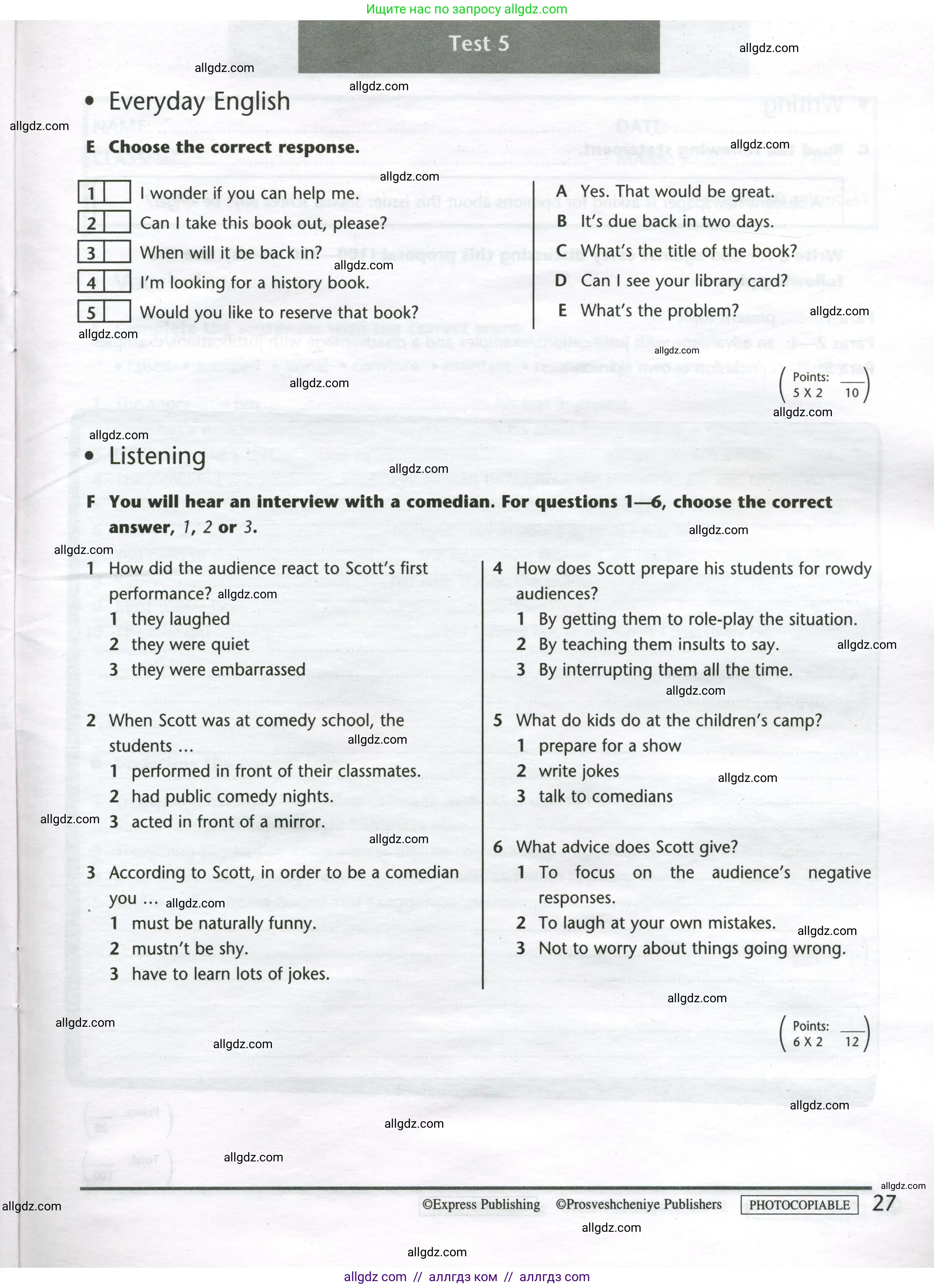 Английский язык (english), 8 класс контрольные задания (test booklet), авторы: Баранова Ксения Михайловна (Baranova Ksenia), Дули Дженни (Dooley Jenny), Мильруд Радислав Петрович (Millrood Radislav), Эванс Вирджиния (Evans Virginia), издательство Просвещение, Москва, 2024, серого цвета, страница 27