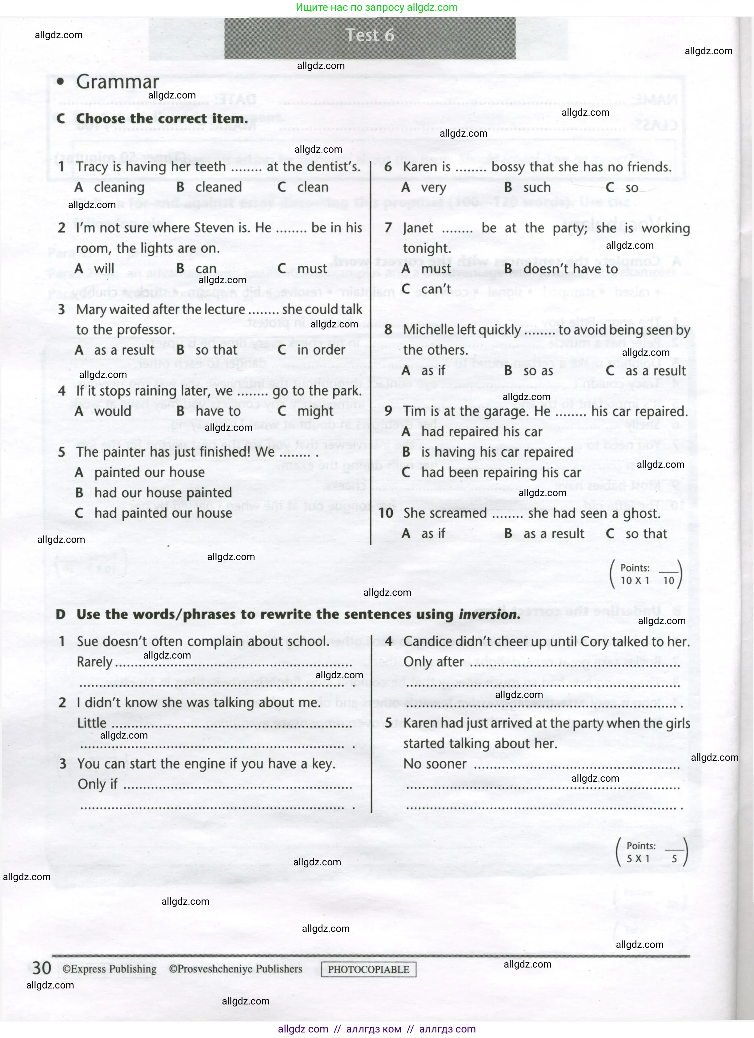 Английский язык (english), 8 класс контрольные задания (test booklet), авторы: Баранова Ксения Михайловна (Baranova Ksenia), Дули Дженни (Dooley Jenny), Мильруд Радислав Петрович (Millrood Radislav), Эванс Вирджиния (Evans Virginia), издательство Просвещение, Москва, 2024, серого цвета, страница 30