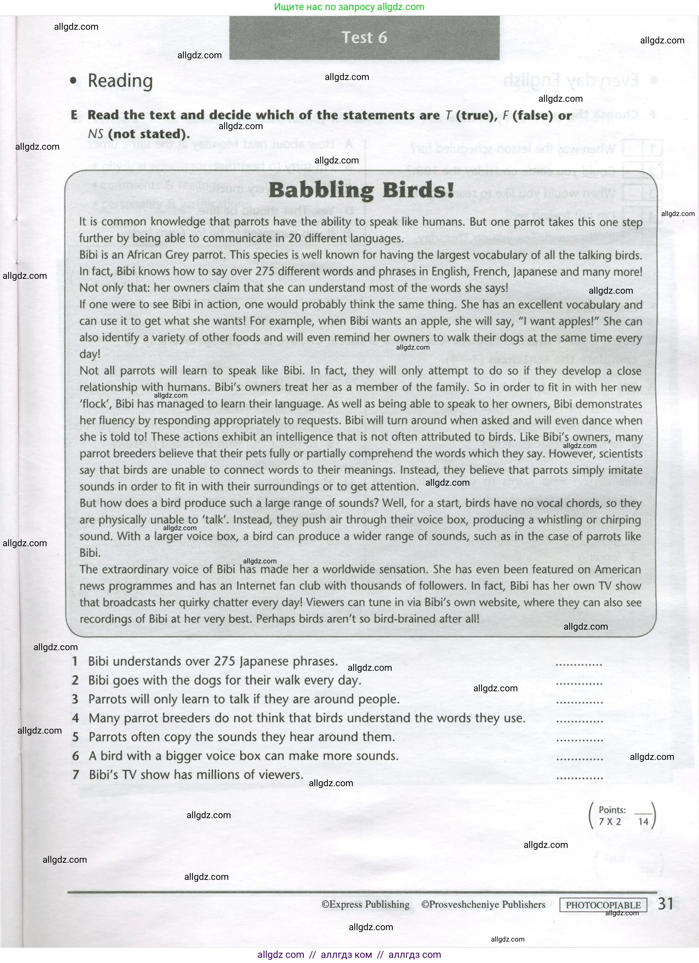 Английский язык (english), 8 класс контрольные задания (test booklet), авторы: Баранова Ксения Михайловна (Baranova Ksenia), Дули Дженни (Dooley Jenny), Мильруд Радислав Петрович (Millrood Radislav), Эванс Вирджиния (Evans Virginia), издательство Просвещение, Москва, 2024, серого цвета, страница 31