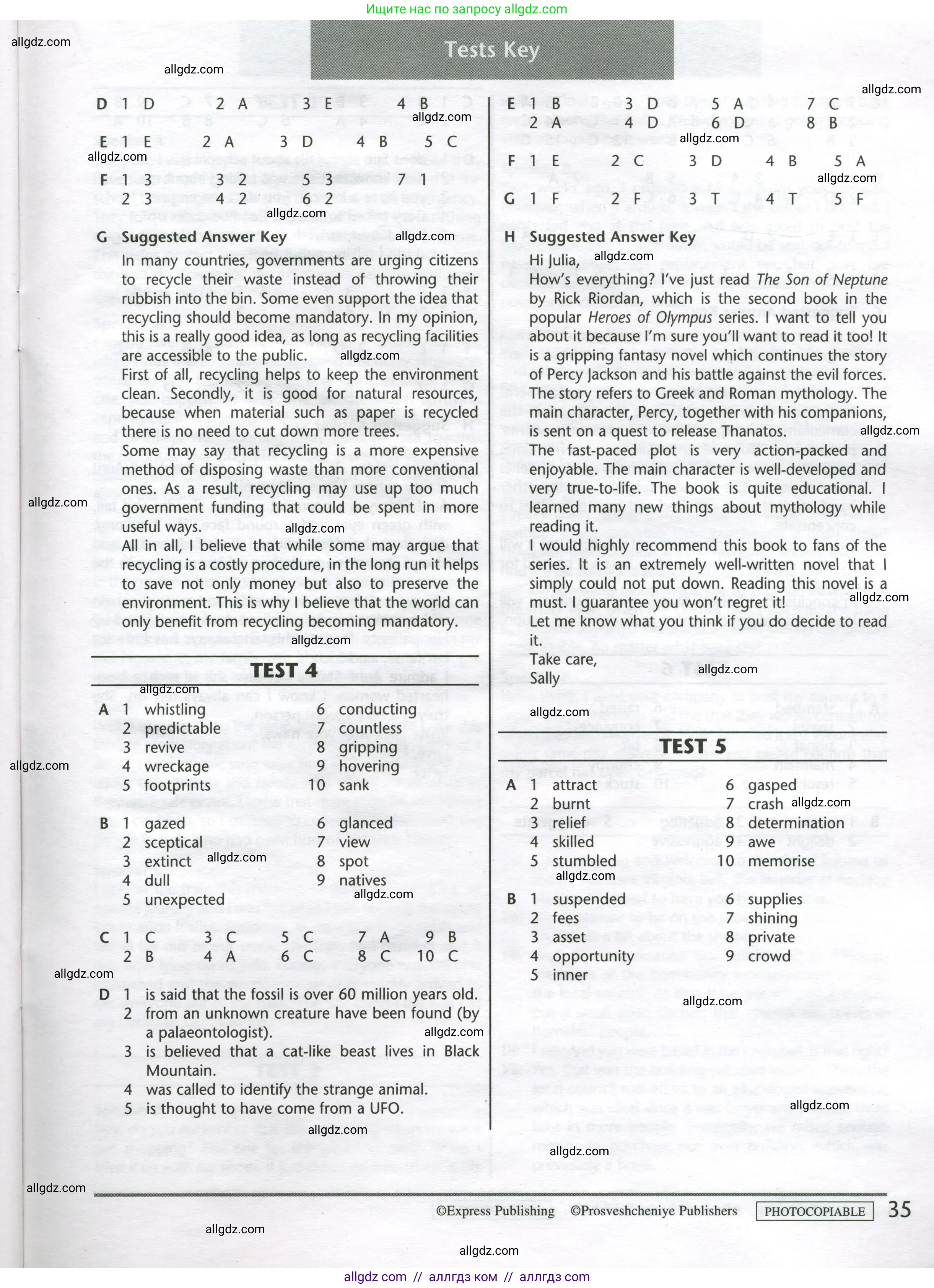 Английский язык (english), 8 класс контрольные задания (test booklet), авторы: Баранова Ксения Михайловна (Baranova Ksenia), Дули Дженни (Dooley Jenny), Мильруд Радислав Петрович (Millrood Radislav), Эванс Вирджиния (Evans Virginia), издательство Просвещение, Москва, 2024, серого цвета, страница 35