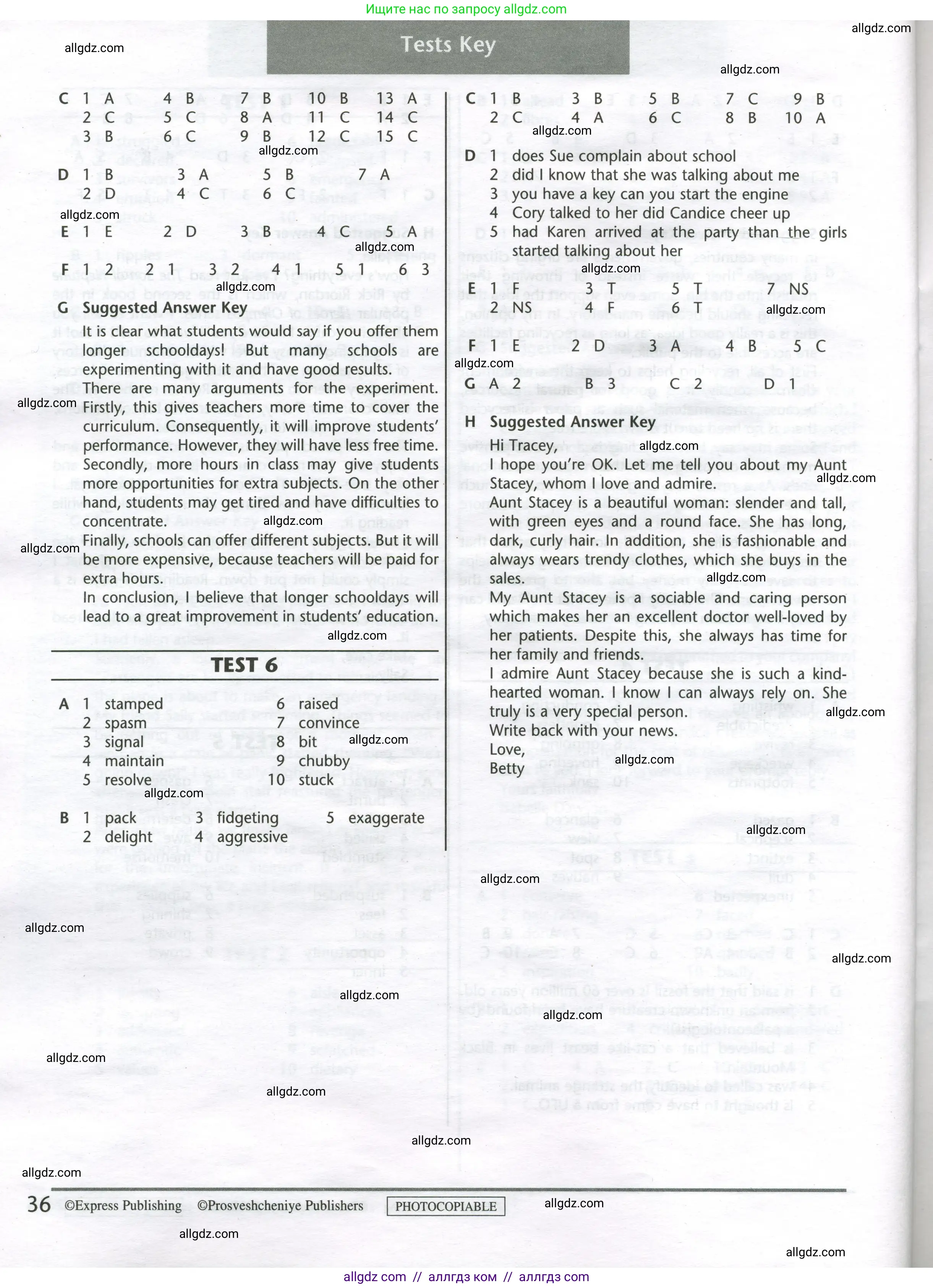 Английский язык (english), 8 класс контрольные задания (test booklet), авторы: Баранова Ксения Михайловна (Baranova Ksenia), Дули Дженни (Dooley Jenny), Мильруд Радислав Петрович (Millrood Radislav), Эванс Вирджиния (Evans Virginia), издательство Просвещение, Москва, 2024, серого цвета, страница 36