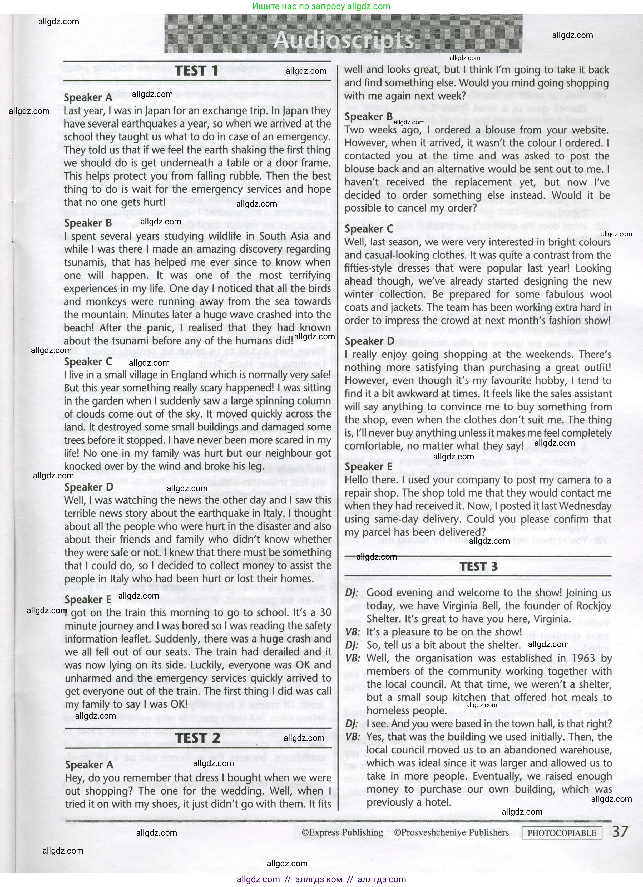 Английский язык (english), 8 класс контрольные задания (test booklet), авторы: Баранова Ксения Михайловна (Baranova Ksenia), Дули Дженни (Dooley Jenny), Мильруд Радислав Петрович (Millrood Radislav), Эванс Вирджиния (Evans Virginia), издательство Просвещение, Москва, 2024, серого цвета, страница 37