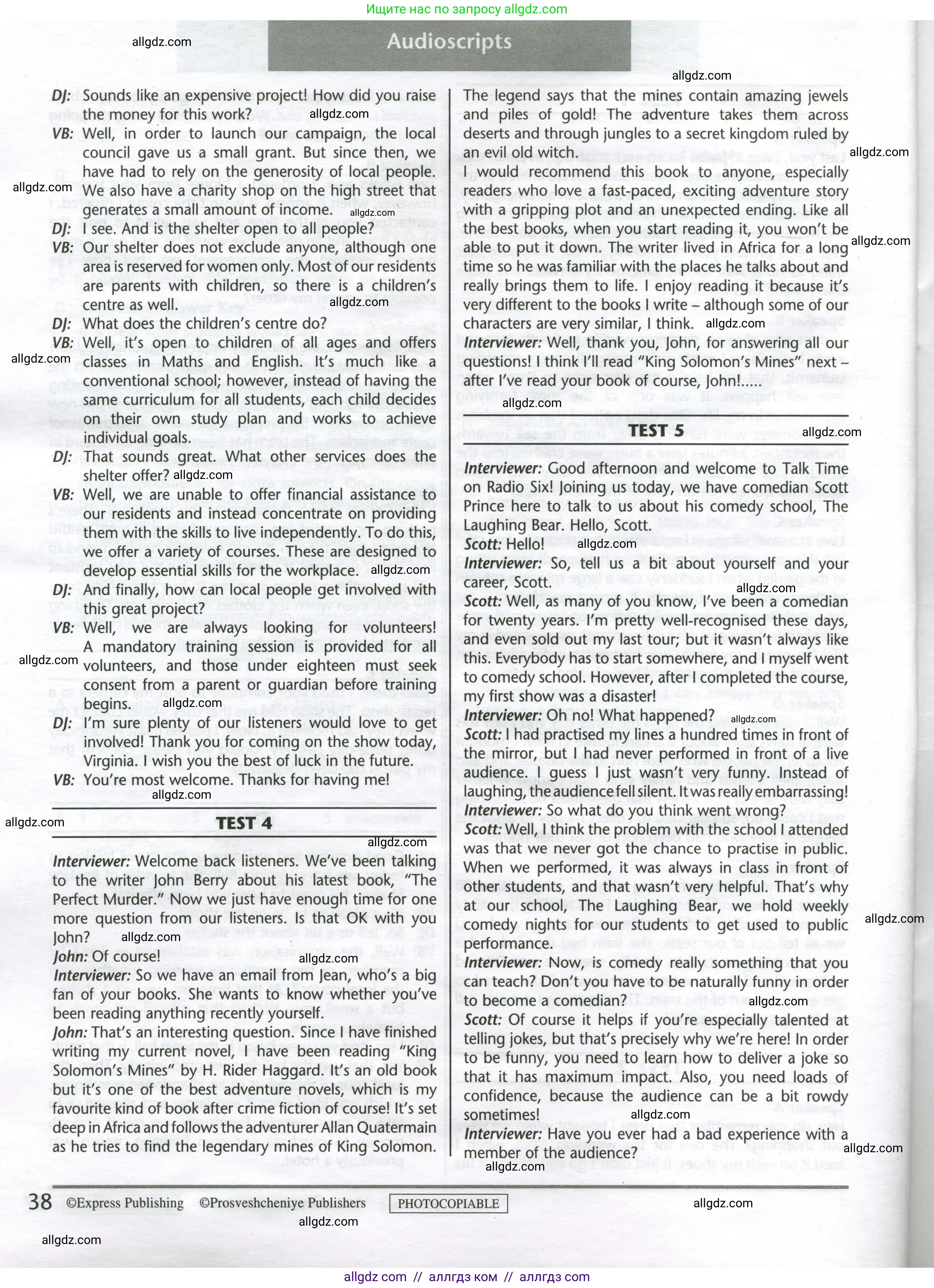 Английский язык (english), 8 класс контрольные задания (test booklet), авторы: Баранова Ксения Михайловна (Baranova Ksenia), Дули Дженни (Dooley Jenny), Мильруд Радислав Петрович (Millrood Radislav), Эванс Вирджиния (Evans Virginia), издательство Просвещение, Москва, 2024, серого цвета, страница 38