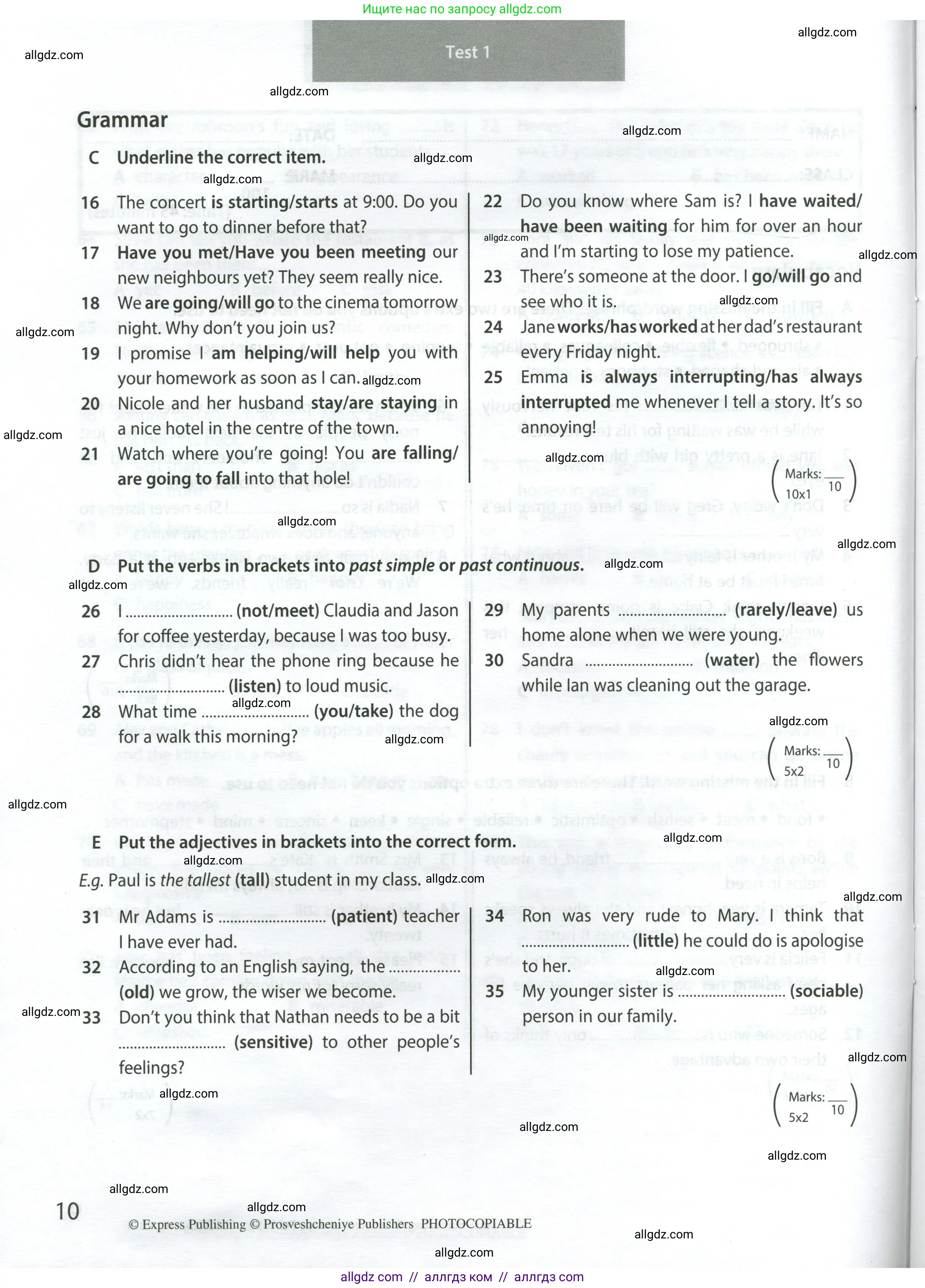 Английский язык (english), 8 класс контрольные задания (test booklet), авторы: Ваулина Юлия Евгеньевна (Vaulina Julia), Дули Дженни (Dooley Jenny), Подоляко Ольга Евгеньевна (Podolyako Olga), Эванс Вирджиния (Evans Virginia), издательство Просвещение, Москва, 2024, бирюзового цвета, страница 10