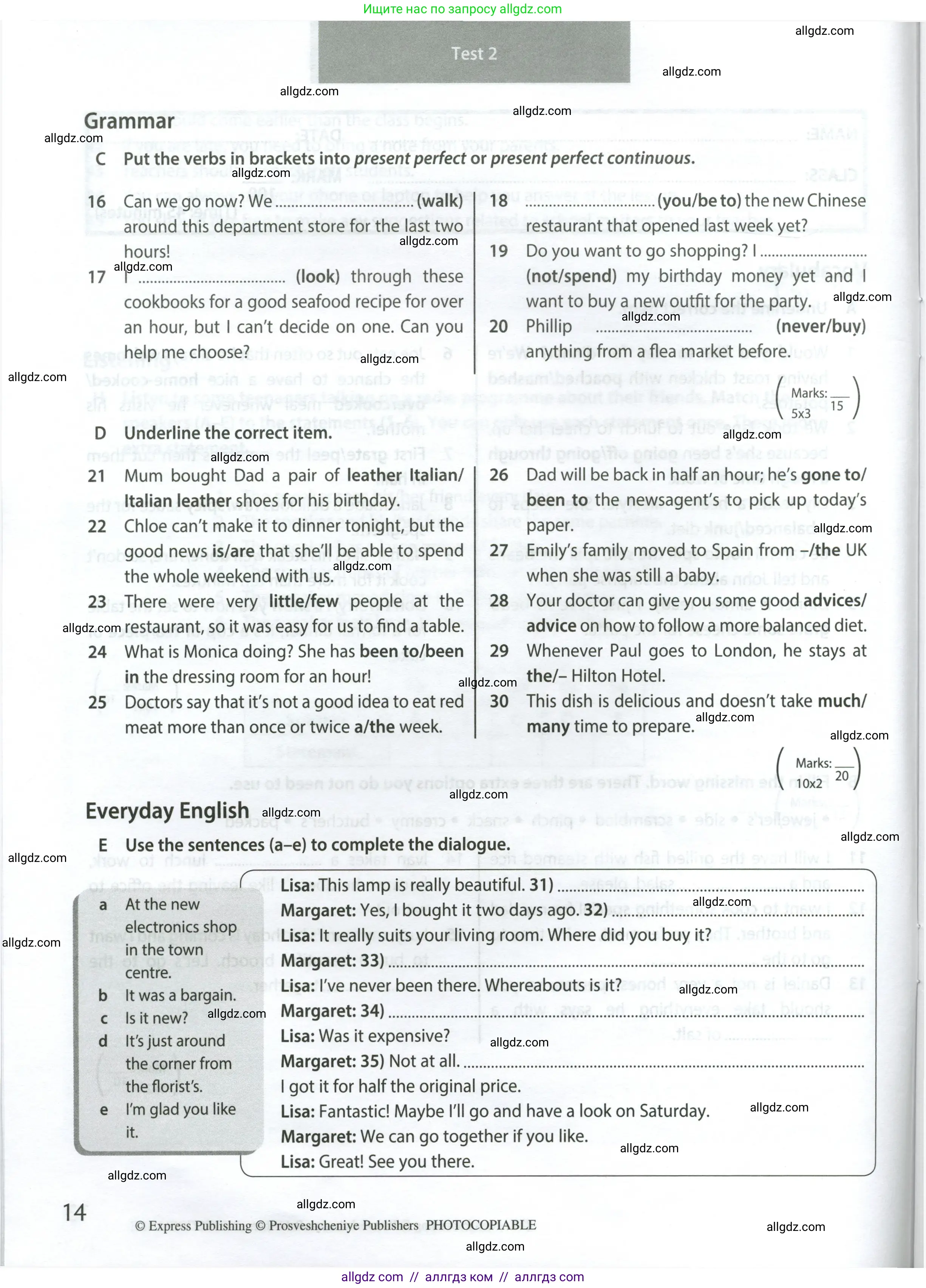Английский язык (english), 8 класс контрольные задания (test booklet), авторы: Ваулина Юлия Евгеньевна (Vaulina Julia), Дули Дженни (Dooley Jenny), Подоляко Ольга Евгеньевна (Podolyako Olga), Эванс Вирджиния (Evans Virginia), издательство Просвещение, Москва, 2024, бирюзового цвета, страница 14