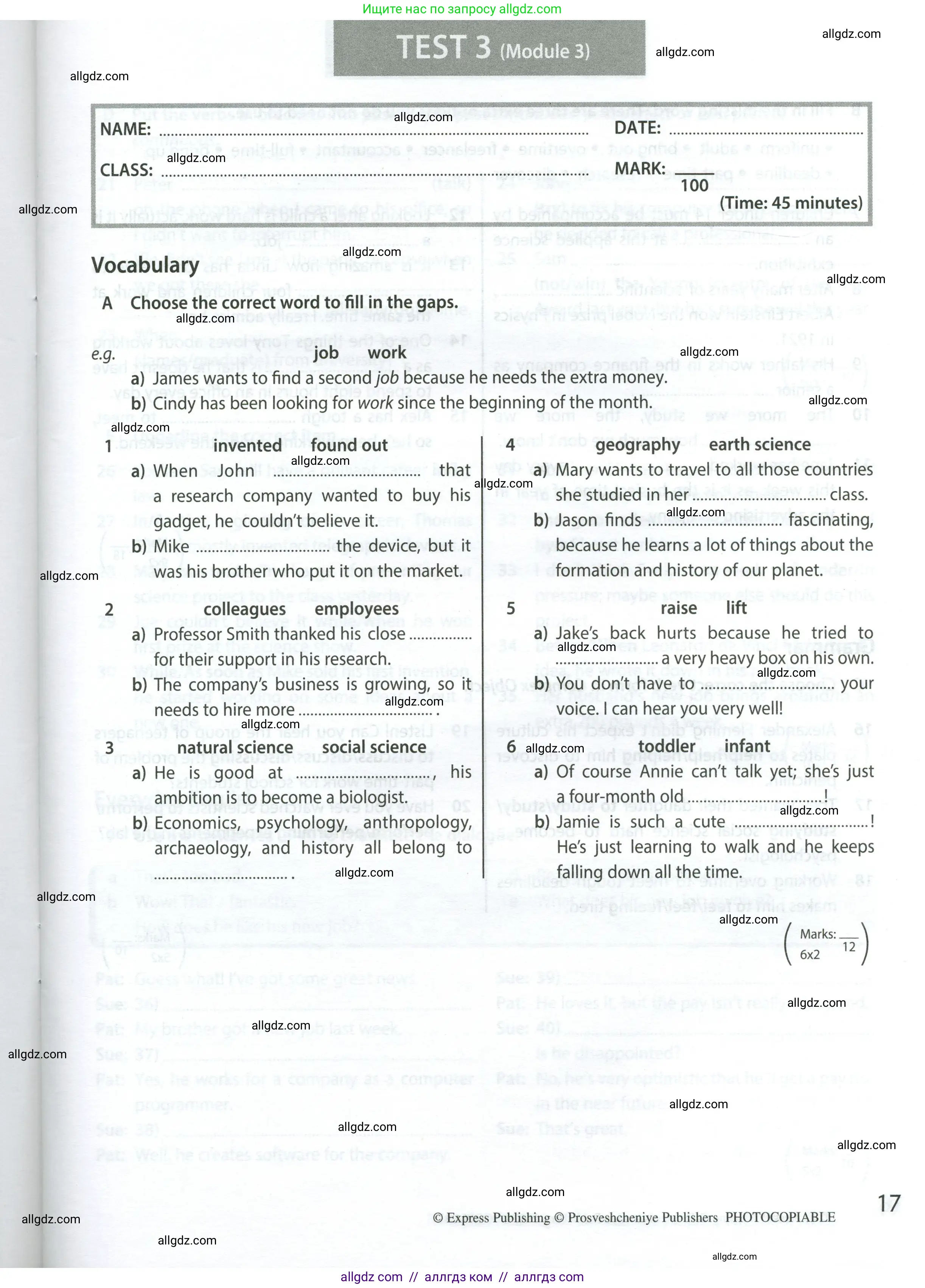 Английский язык (english), 8 класс контрольные задания (test booklet), авторы: Ваулина Юлия Евгеньевна (Vaulina Julia), Дули Дженни (Dooley Jenny), Подоляко Ольга Евгеньевна (Podolyako Olga), Эванс Вирджиния (Evans Virginia), издательство Просвещение, Москва, 2024, бирюзового цвета, страница 17