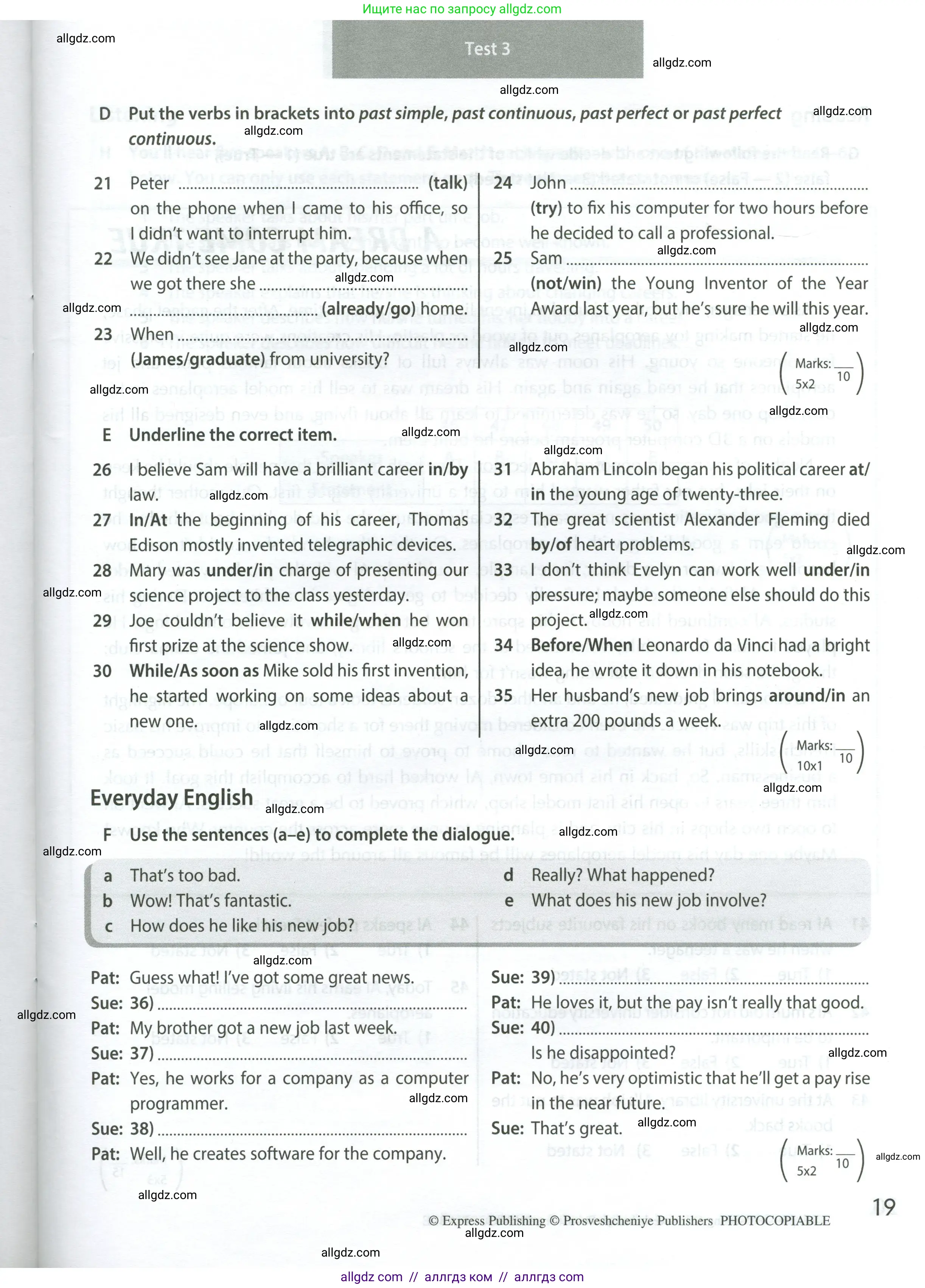 Английский язык (english), 8 класс контрольные задания (test booklet), авторы: Ваулина Юлия Евгеньевна (Vaulina Julia), Дули Дженни (Dooley Jenny), Подоляко Ольга Евгеньевна (Podolyako Olga), Эванс Вирджиния (Evans Virginia), издательство Просвещение, Москва, 2024, бирюзового цвета, страница 19