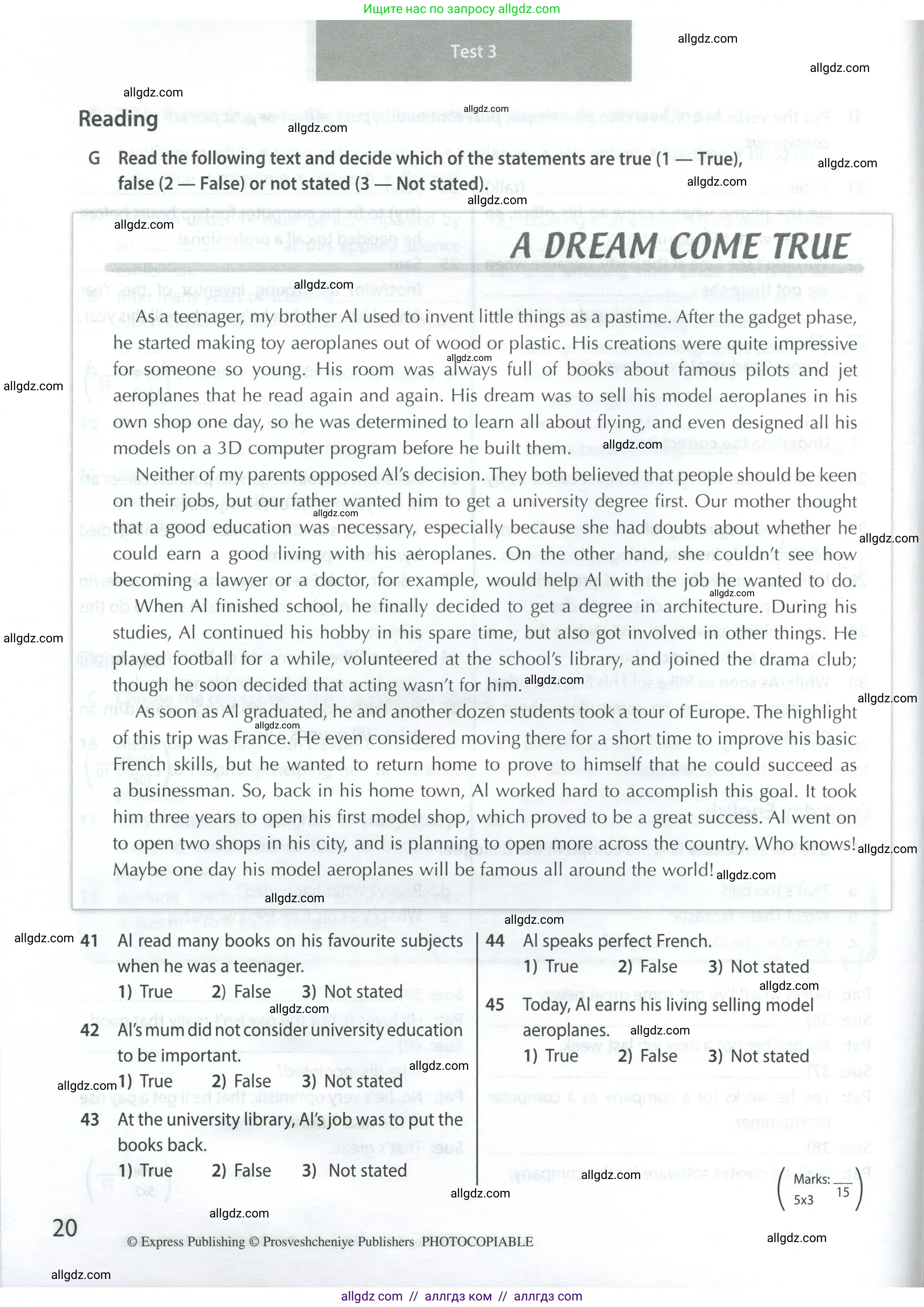 Английский язык (english), 8 класс контрольные задания (test booklet), авторы: Ваулина Юлия Евгеньевна (Vaulina Julia), Дули Дженни (Dooley Jenny), Подоляко Ольга Евгеньевна (Podolyako Olga), Эванс Вирджиния (Evans Virginia), издательство Просвещение, Москва, 2024, бирюзового цвета, страница 20