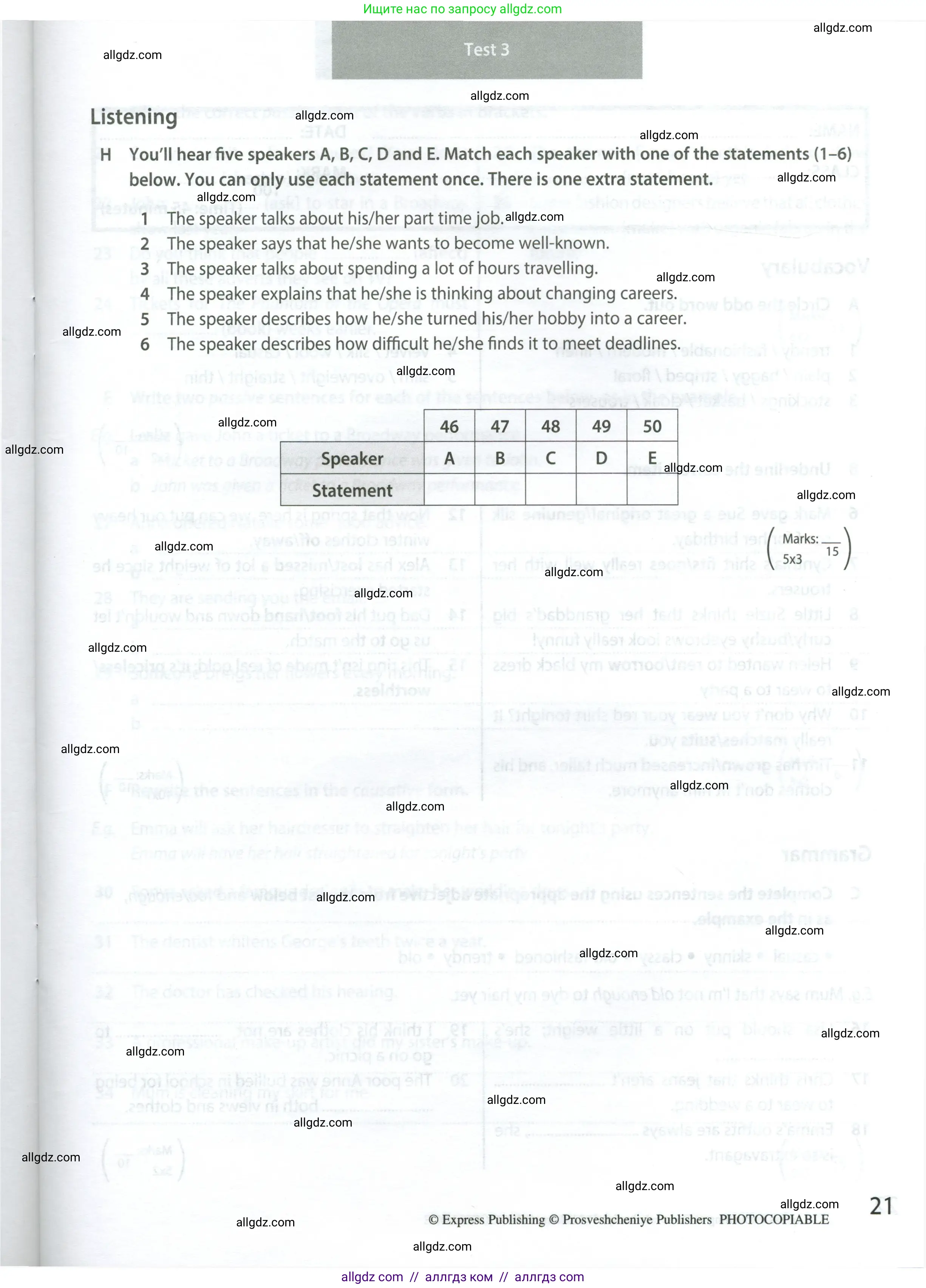 Английский язык (english), 8 класс контрольные задания (test booklet), авторы: Ваулина Юлия Евгеньевна (Vaulina Julia), Дули Дженни (Dooley Jenny), Подоляко Ольга Евгеньевна (Podolyako Olga), Эванс Вирджиния (Evans Virginia), издательство Просвещение, Москва, 2024, бирюзового цвета, страница 21
