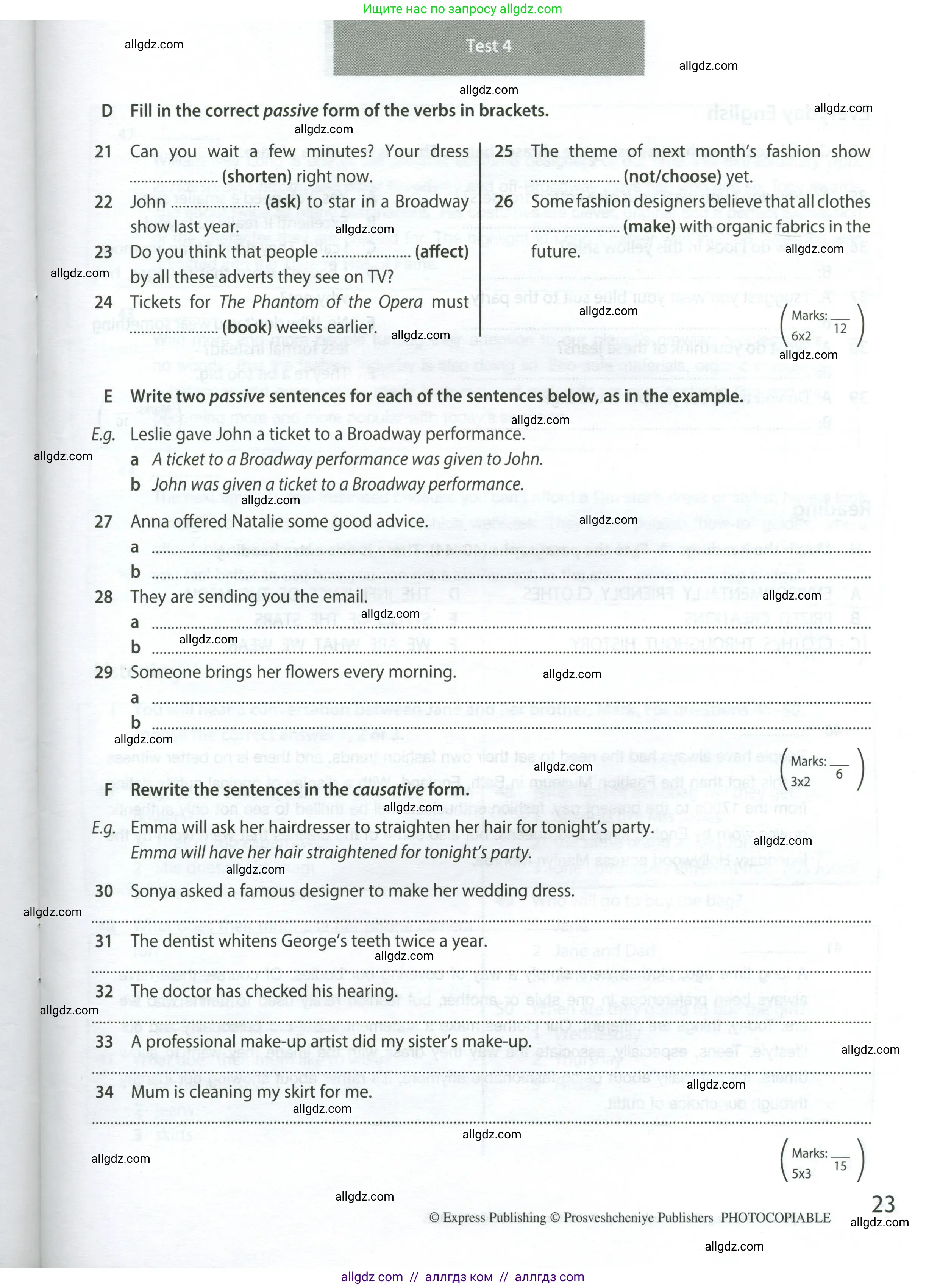 Английский язык (english), 8 класс контрольные задания (test booklet), авторы: Ваулина Юлия Евгеньевна (Vaulina Julia), Дули Дженни (Dooley Jenny), Подоляко Ольга Евгеньевна (Podolyako Olga), Эванс Вирджиния (Evans Virginia), издательство Просвещение, Москва, 2024, бирюзового цвета, страница 23