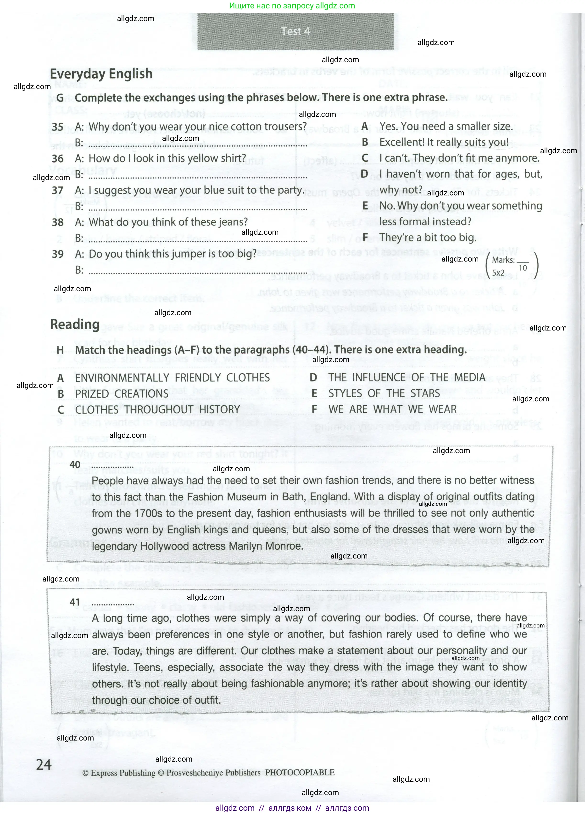 Английский язык (english), 8 класс контрольные задания (test booklet), авторы: Ваулина Юлия Евгеньевна (Vaulina Julia), Дули Дженни (Dooley Jenny), Подоляко Ольга Евгеньевна (Podolyako Olga), Эванс Вирджиния (Evans Virginia), издательство Просвещение, Москва, 2024, бирюзового цвета, страница 24