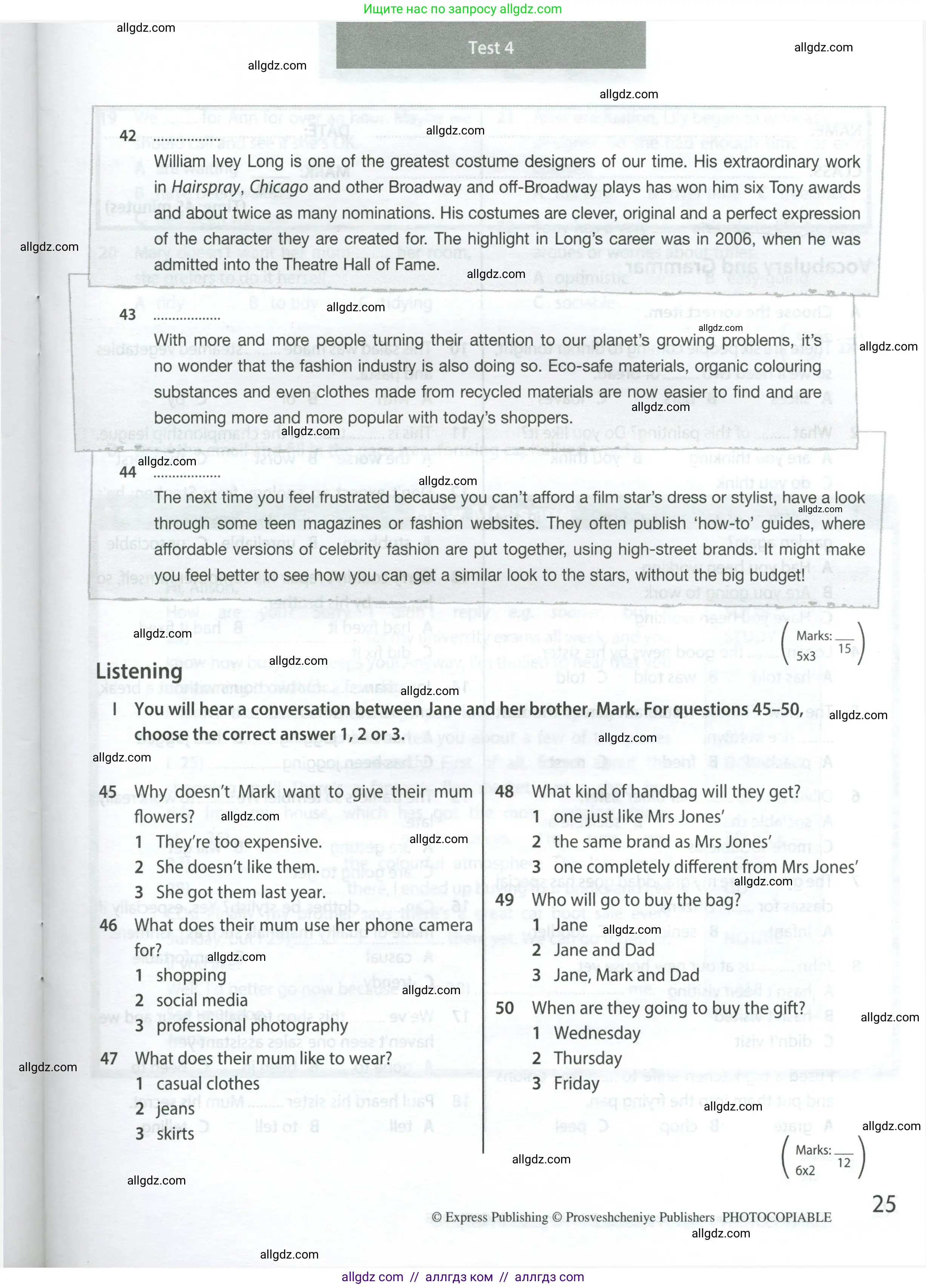 Английский язык (english), 8 класс контрольные задания (test booklet), авторы: Ваулина Юлия Евгеньевна (Vaulina Julia), Дули Дженни (Dooley Jenny), Подоляко Ольга Евгеньевна (Podolyako Olga), Эванс Вирджиния (Evans Virginia), издательство Просвещение, Москва, 2024, бирюзового цвета, страница 25