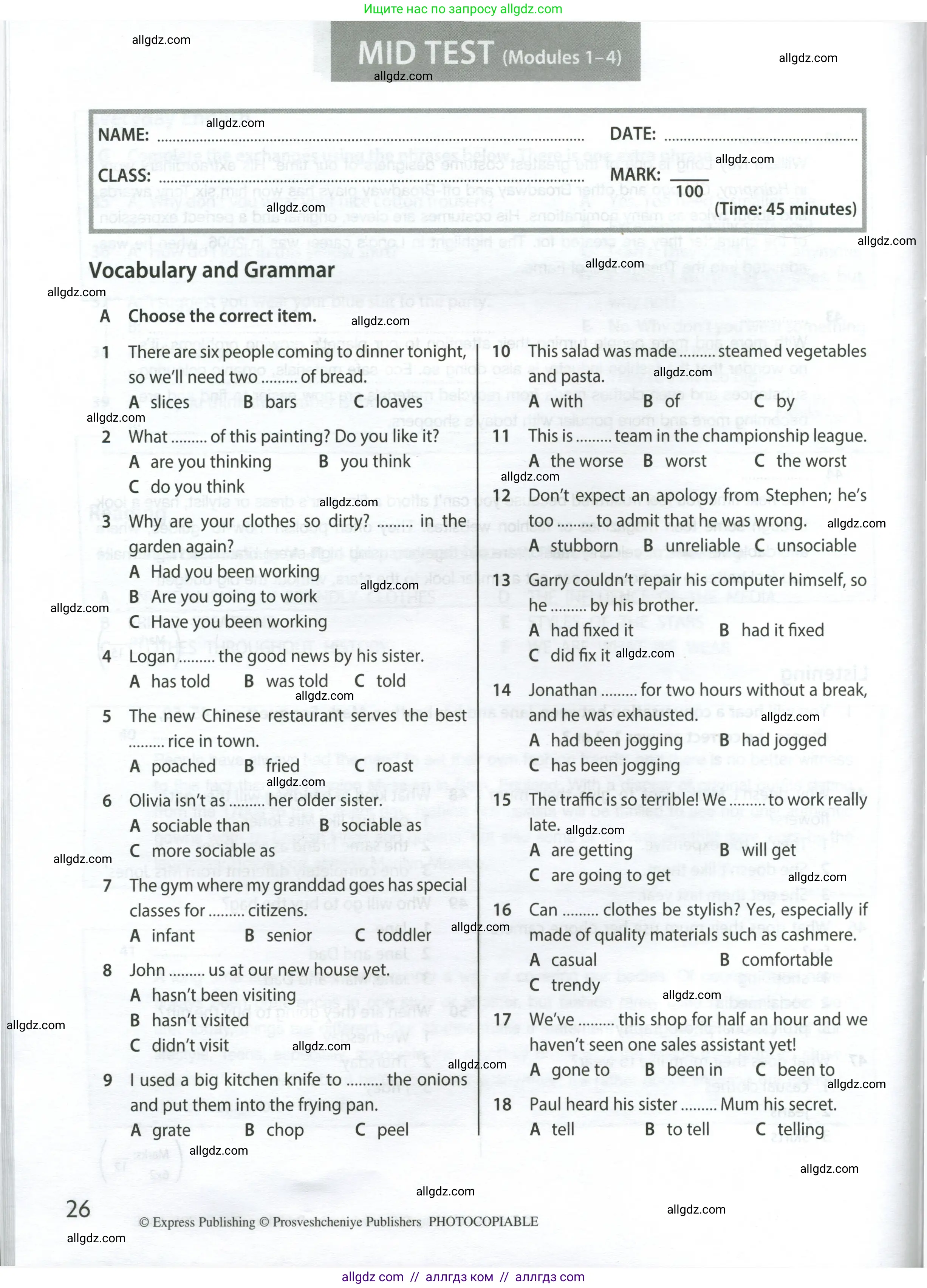 Английский язык (english), 8 класс контрольные задания (test booklet), авторы: Ваулина Юлия Евгеньевна (Vaulina Julia), Дули Дженни (Dooley Jenny), Подоляко Ольга Евгеньевна (Podolyako Olga), Эванс Вирджиния (Evans Virginia), издательство Просвещение, Москва, 2024, бирюзового цвета, страница 26